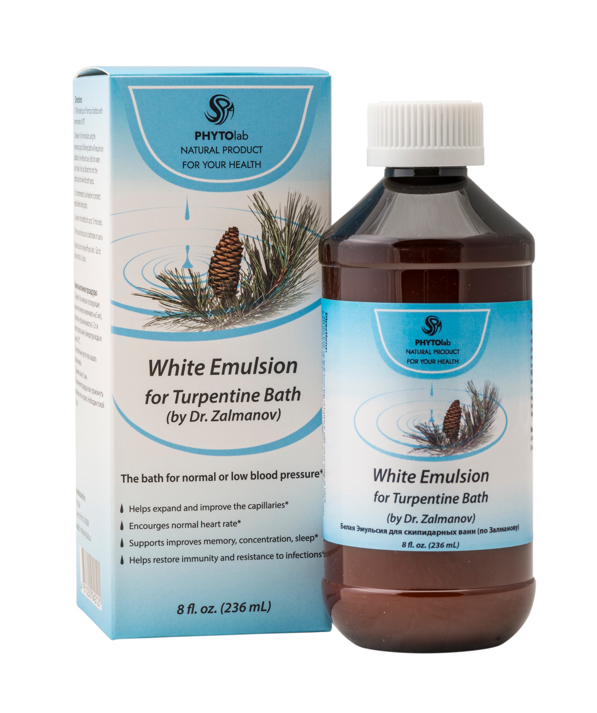White Turpentine Rejuvenating Bath Emulsion by Dr. Zalmanov