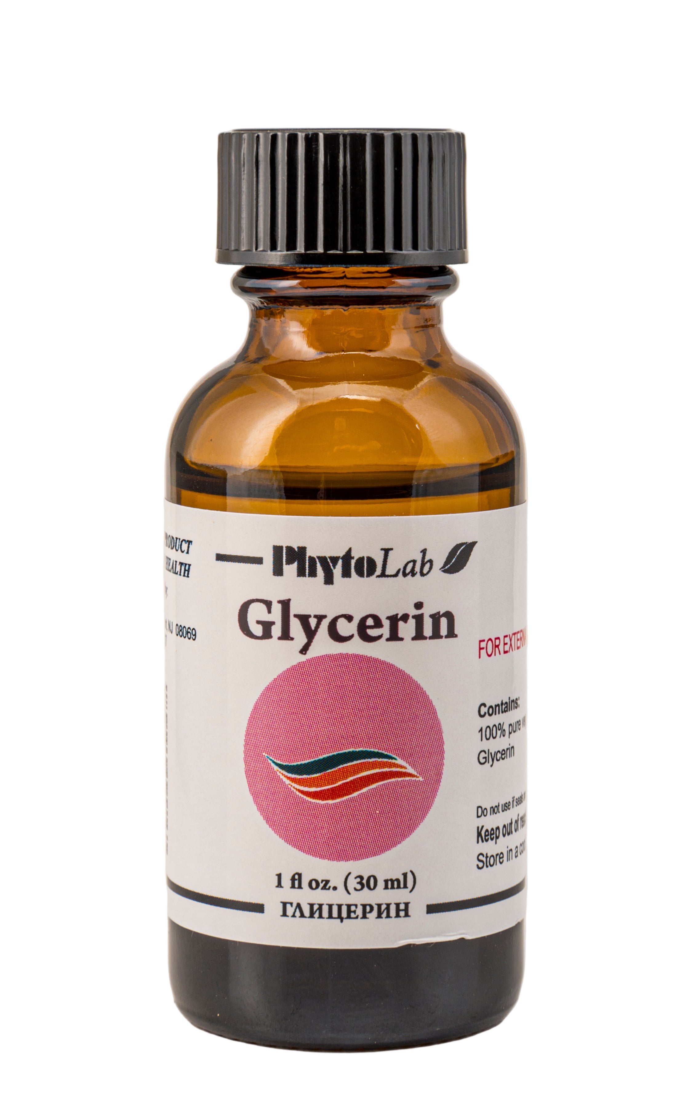 Glycerin Extract - 1 fl oz (30 mL) - Natural Moisturizer & Skin Care Base