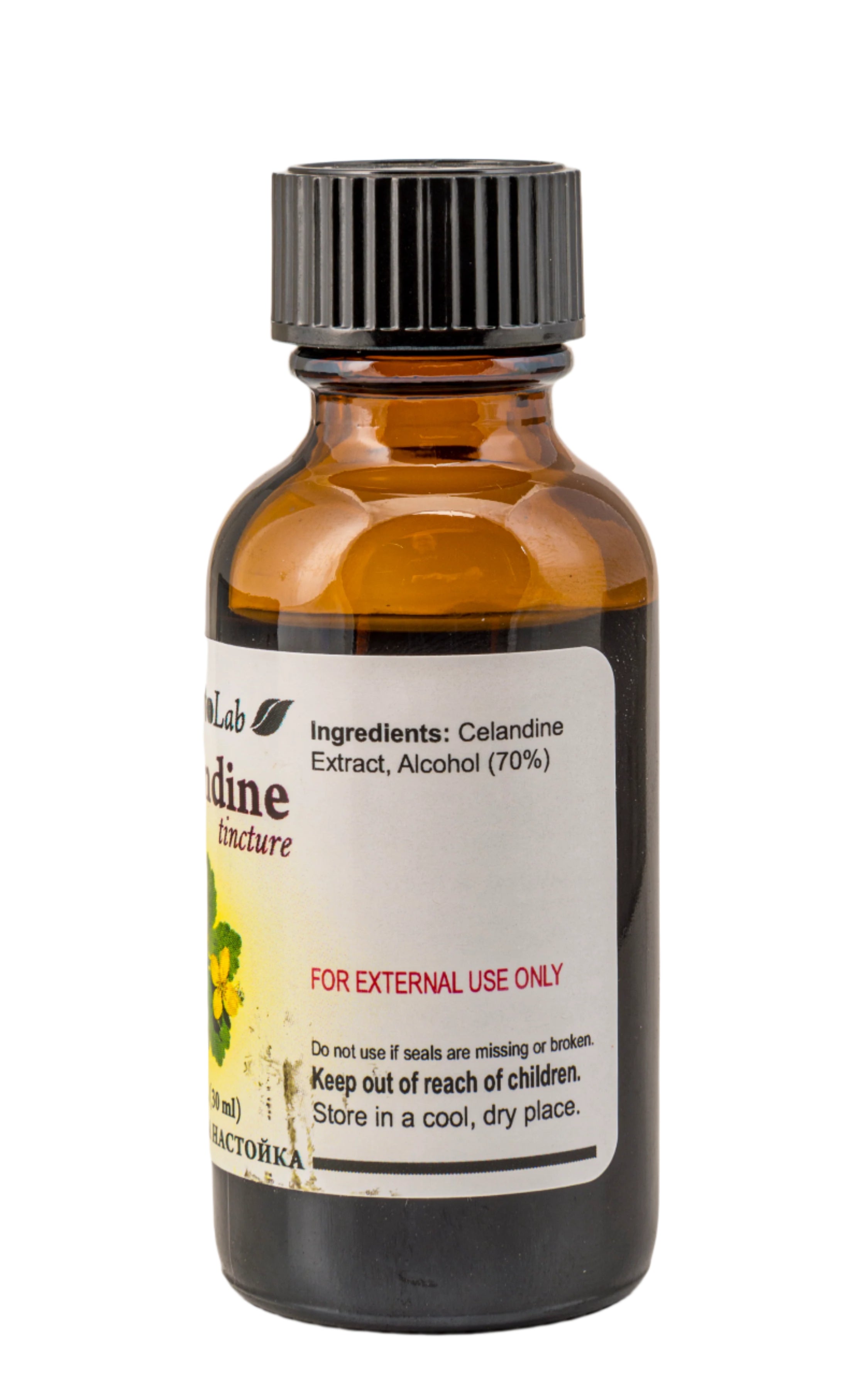 Celandine Tincture