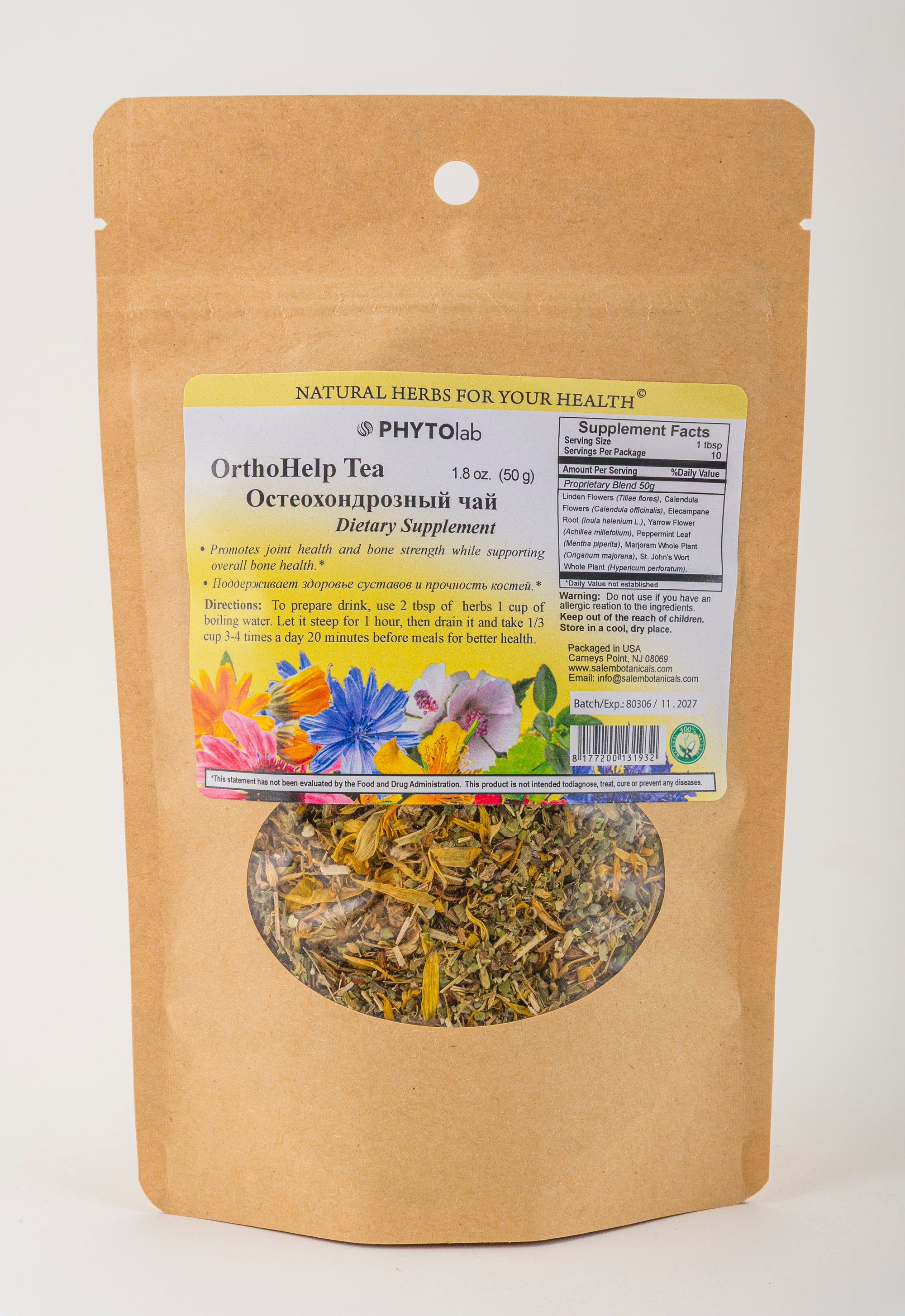OrthoHelp Blend