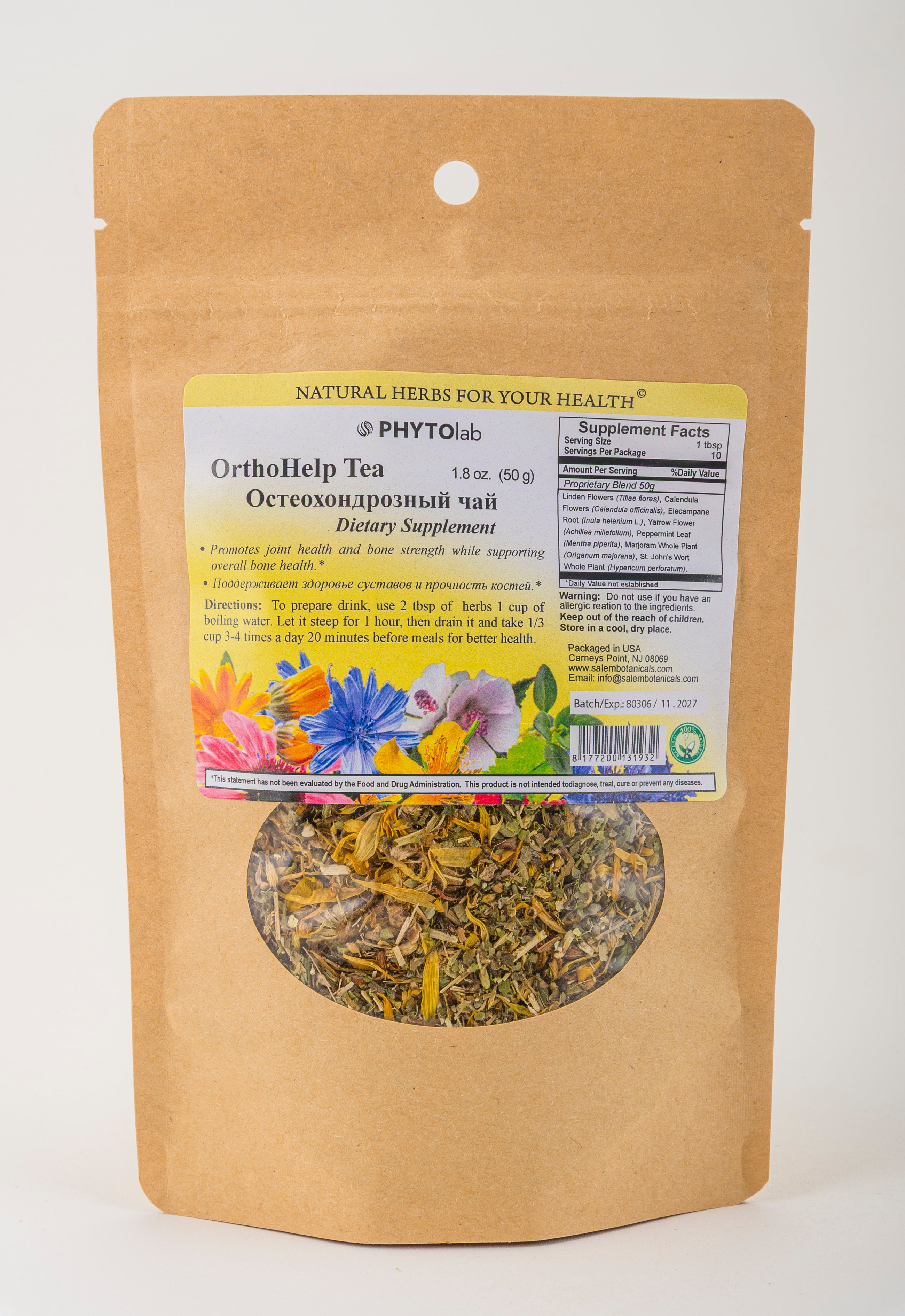OrthoHelp Blend