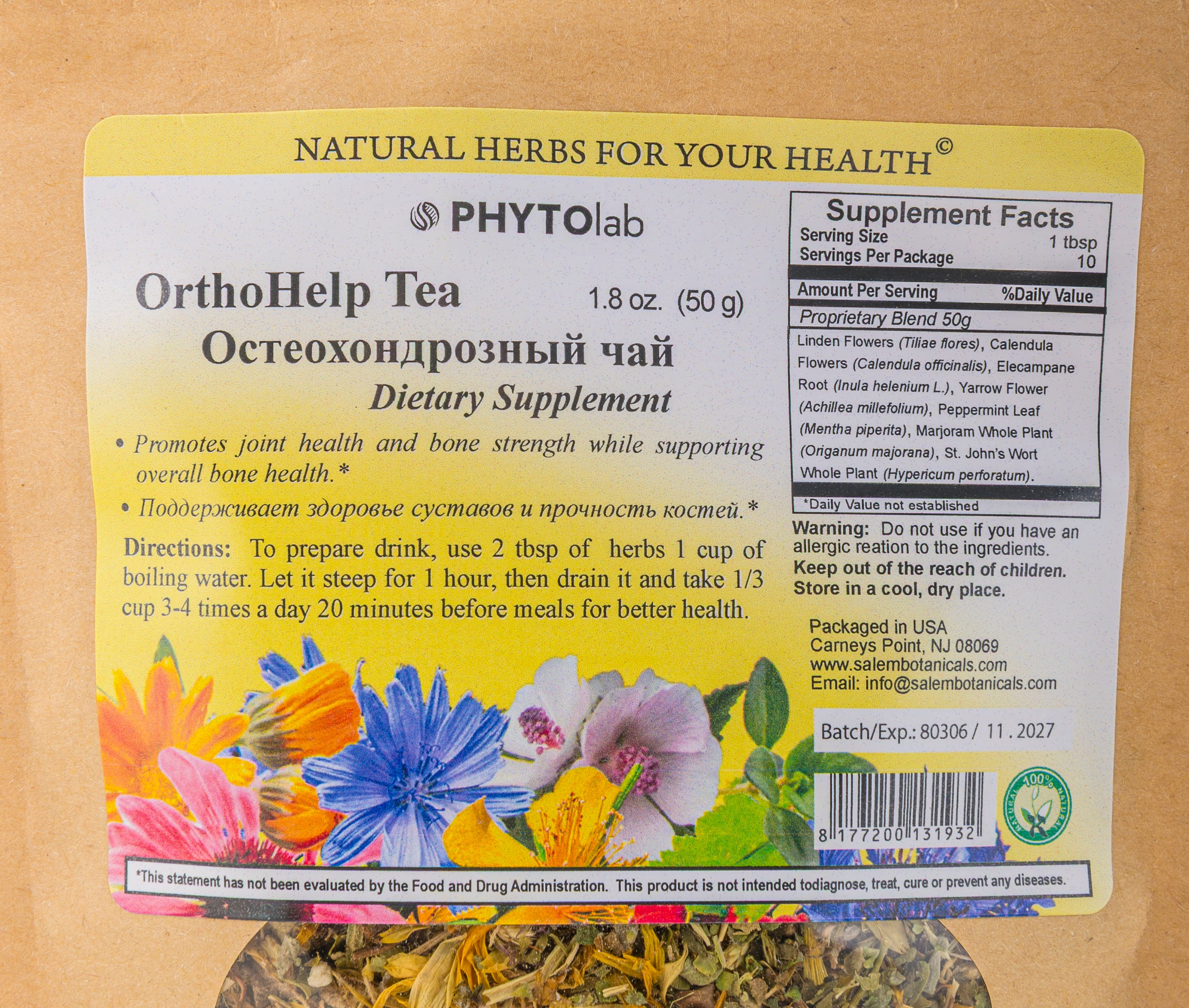 OrthoHelp Blend