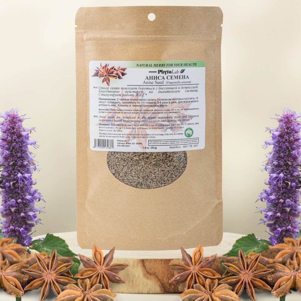 Anise Seed