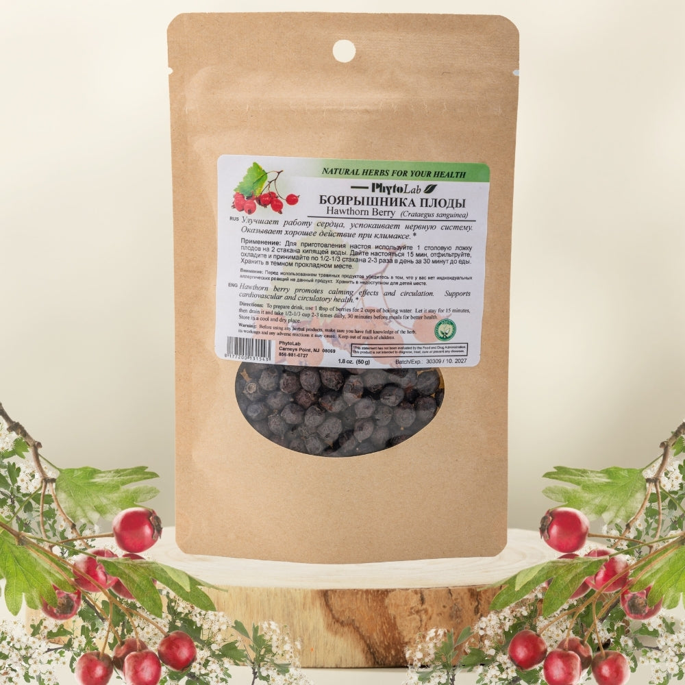 Hawthorn Berry (1 lb)
