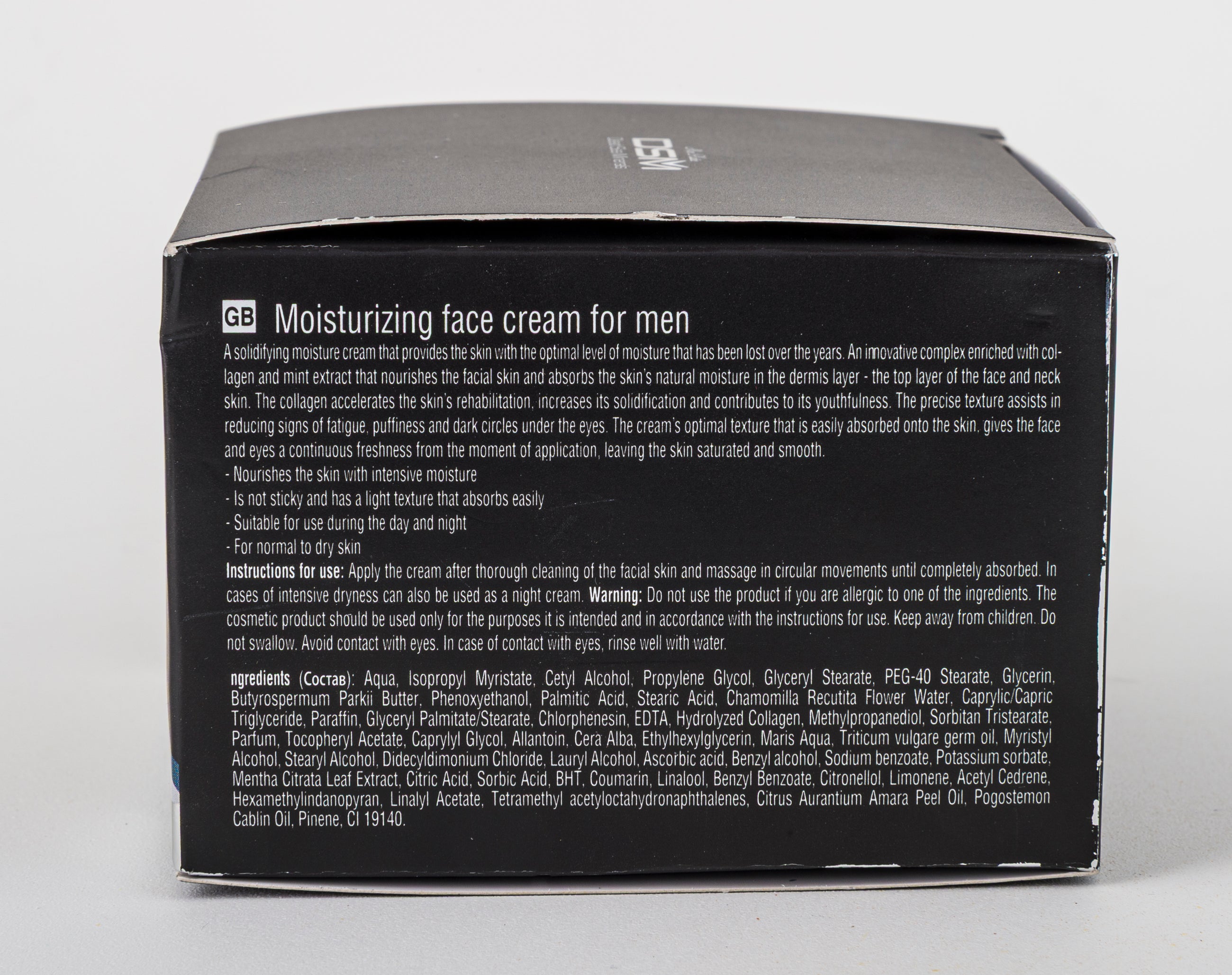 Moisturizing Men's Face Cream