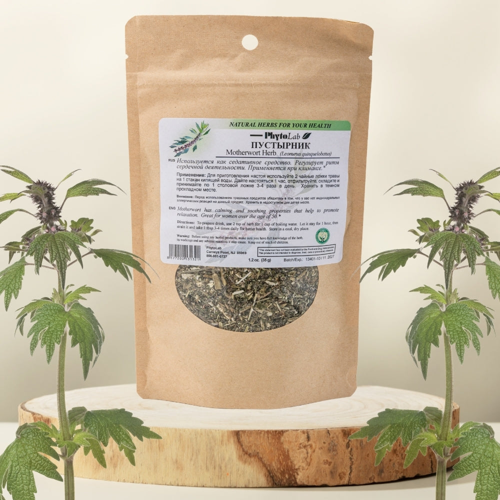 Motherwort Herb