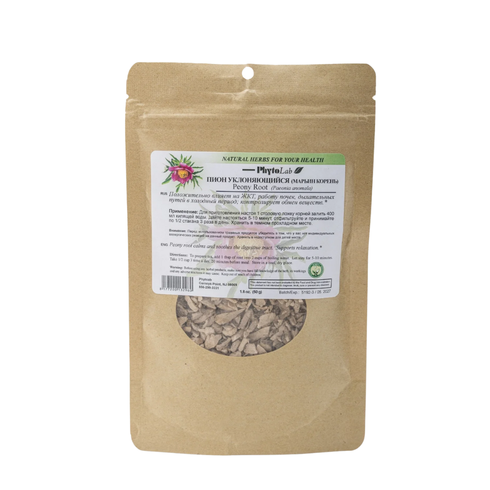 Peony Root