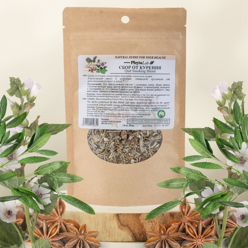 Quit Smoking Blend