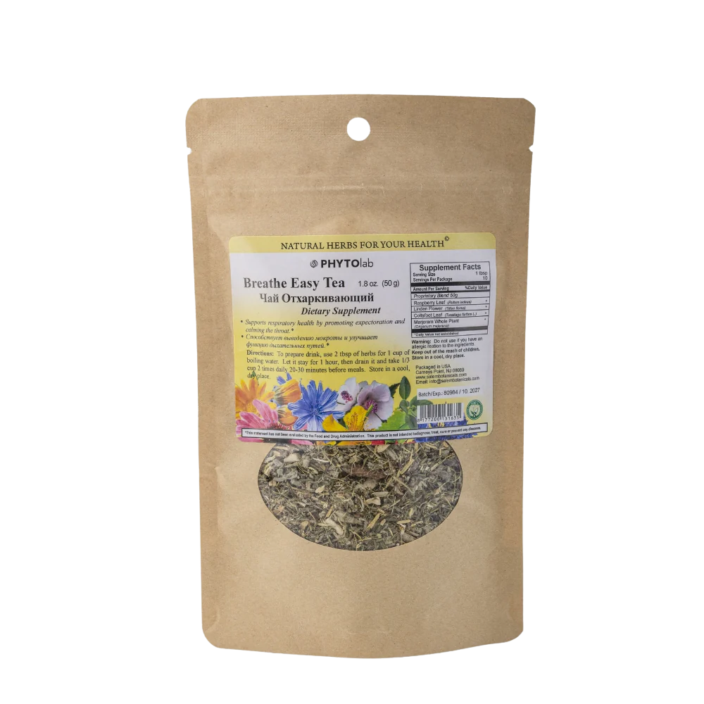 Relaxation Plus Blend