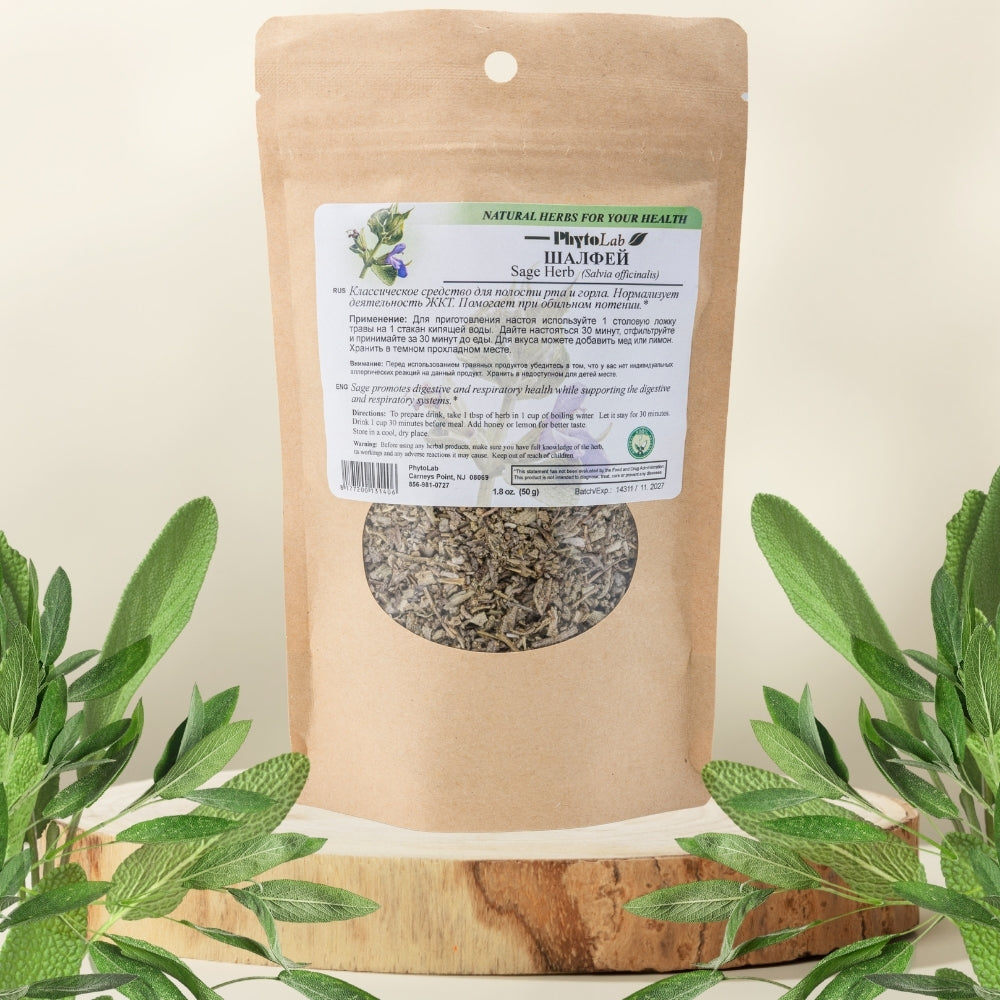 Sage Herb