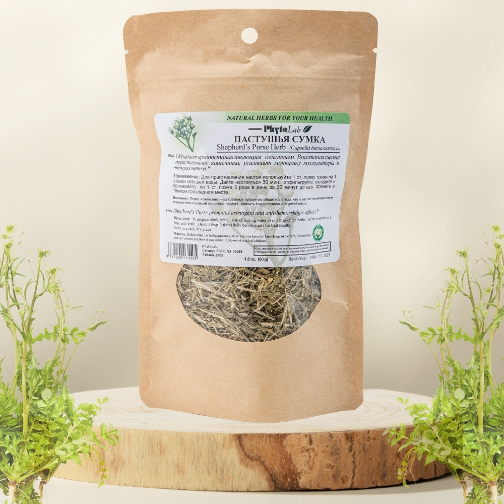 Shepherd’s Purse Herb
