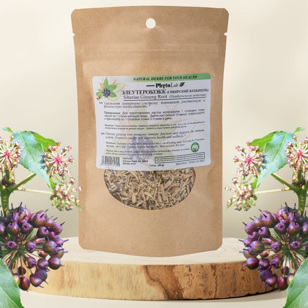 Siberian Ginseng Root