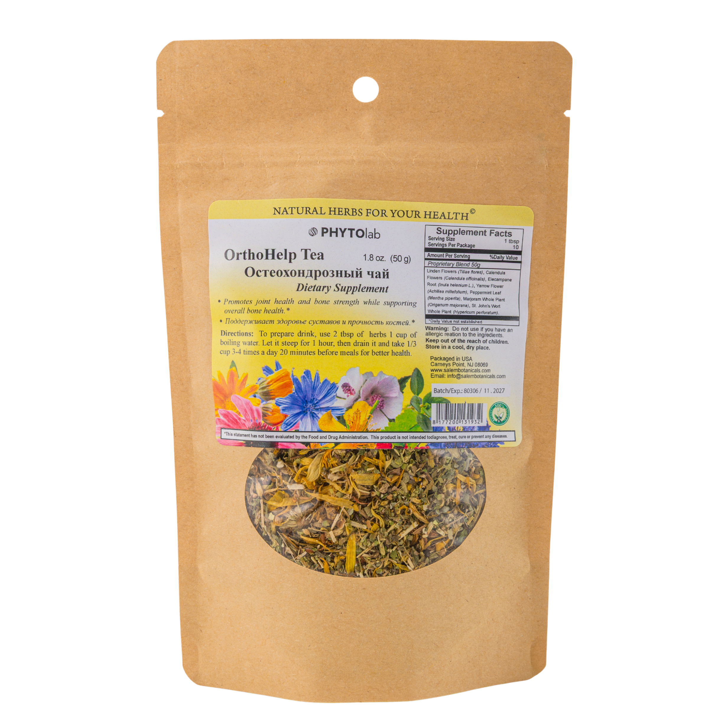OrthoHelp Blend - 1.8 oz - Herbal Blend for Joint & Bone Support