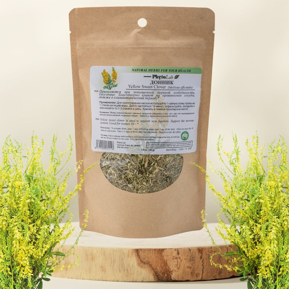 Sweet Clover (1.8 oz)