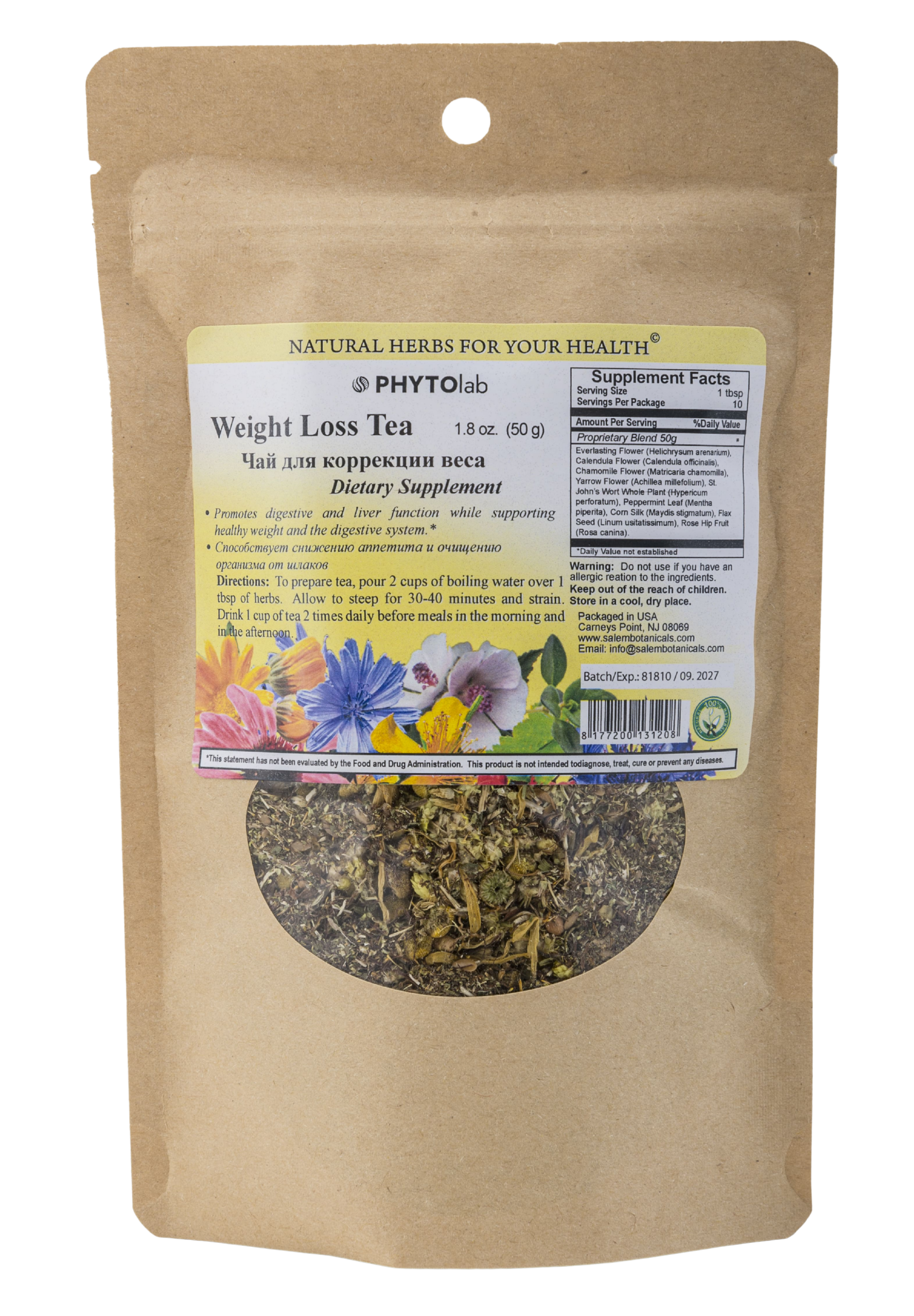 Weight Loss Tea Blend - 1.8 oz - Herbal Blend for Metabolism & Digestion Support