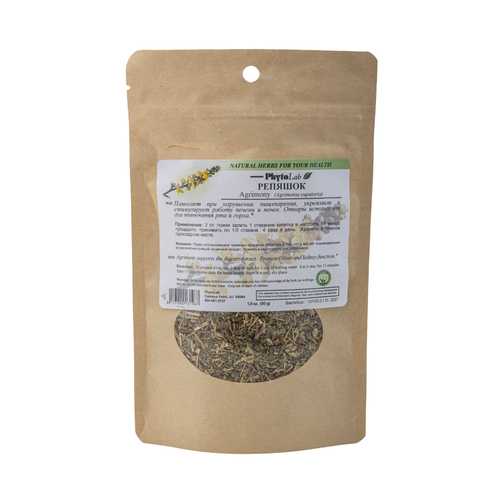 Agrimony