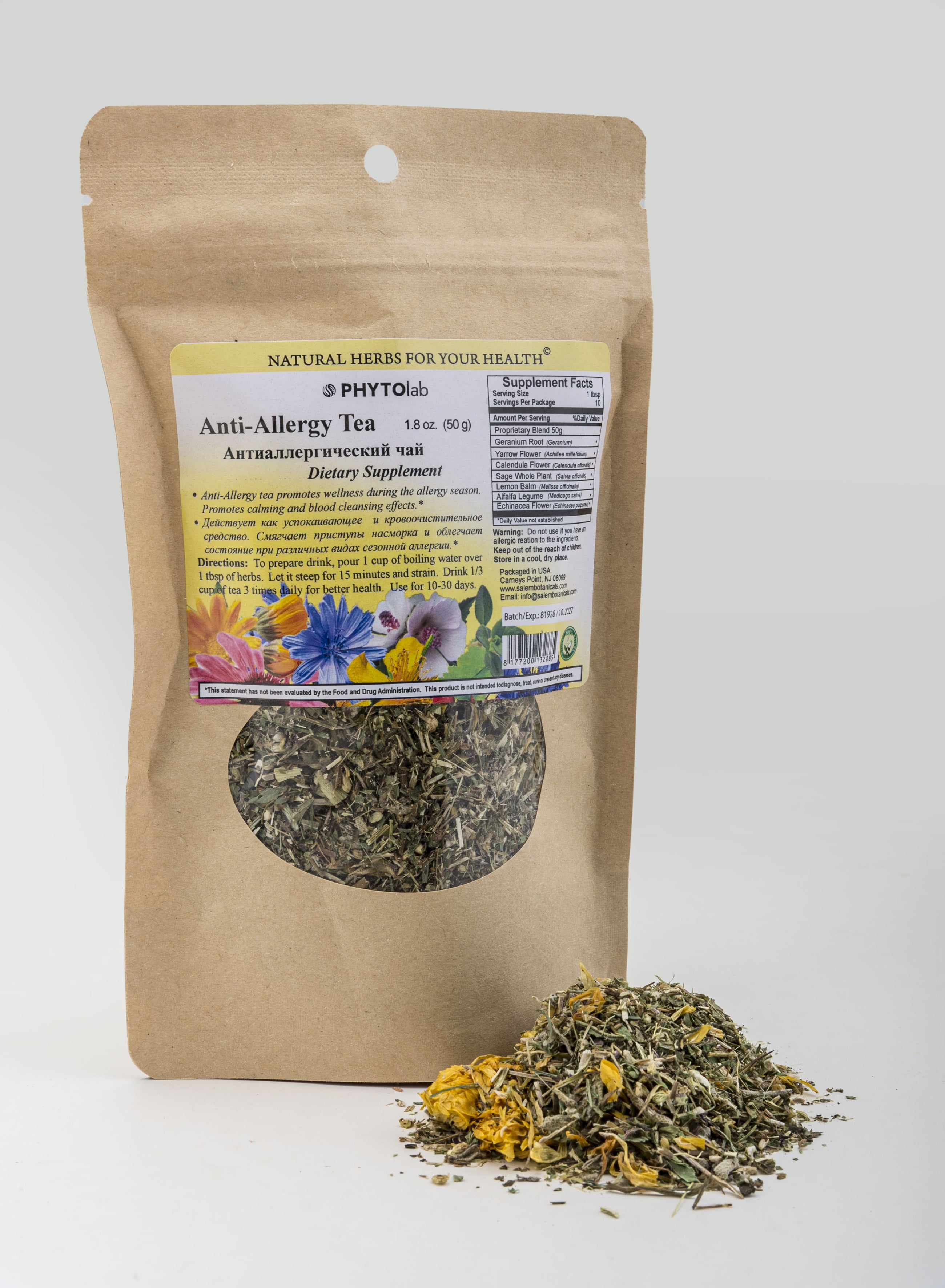 Anti-Allergy Blend