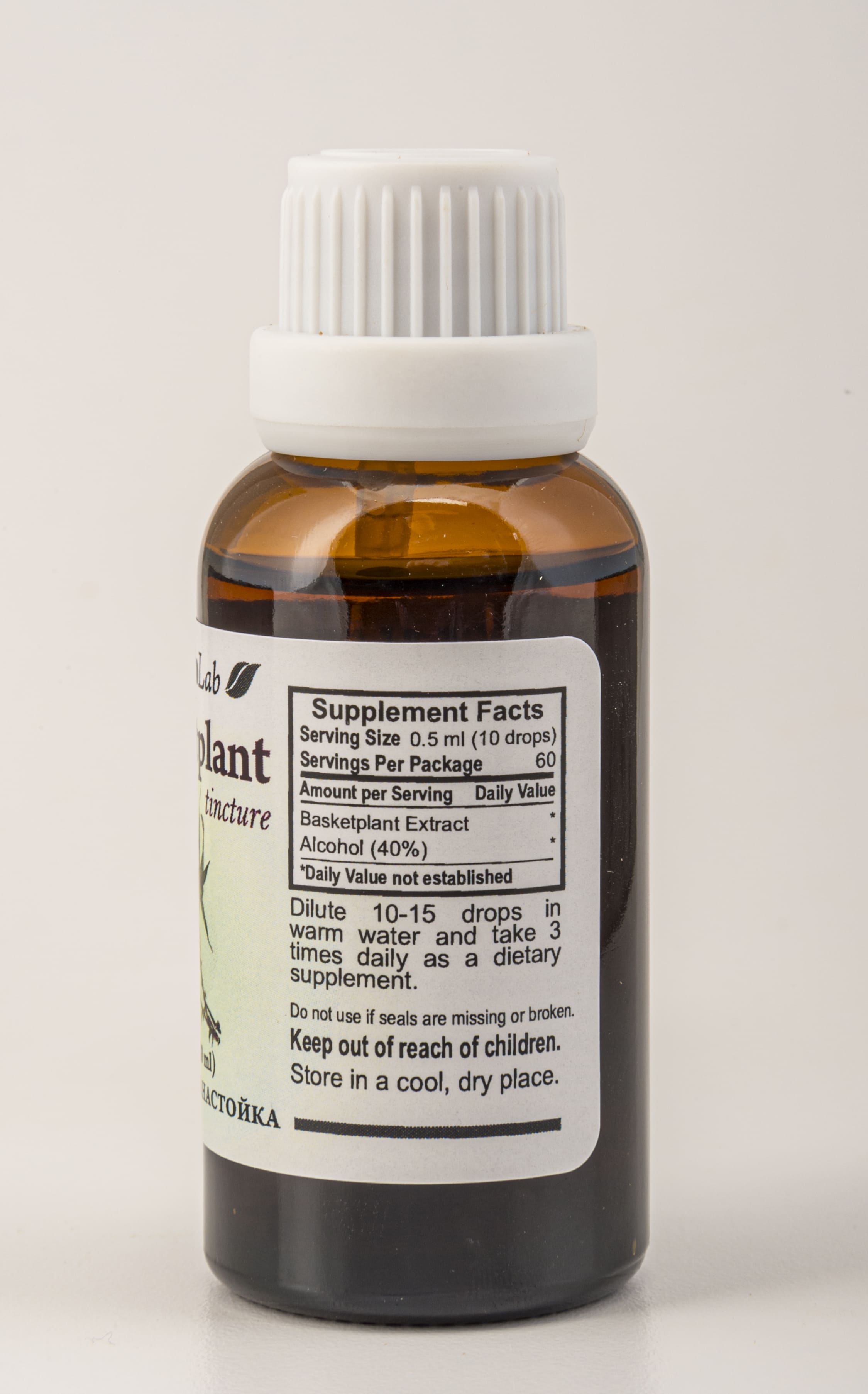 Basketplant Liquid Extract