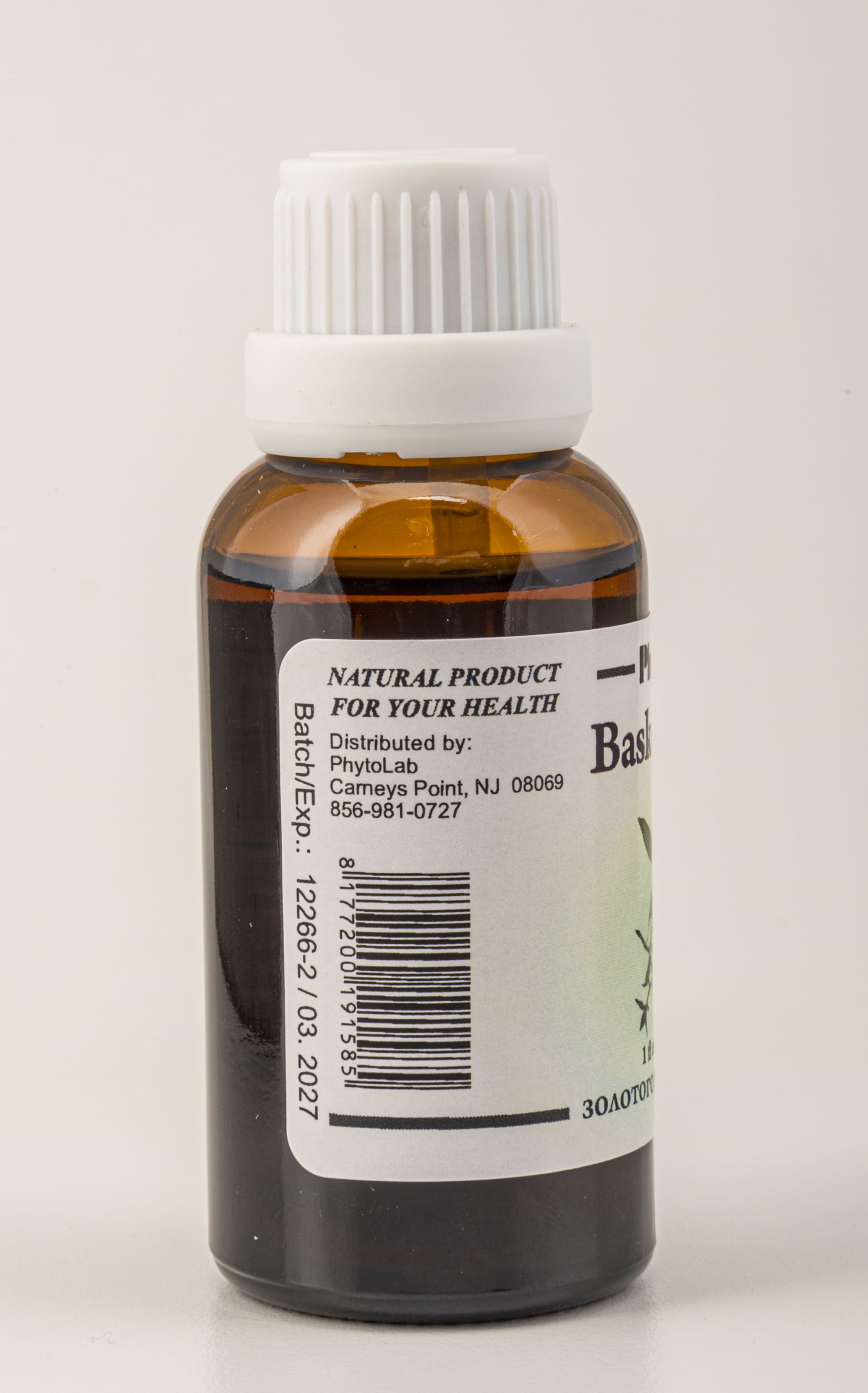 Basketplant Liquid Extract
