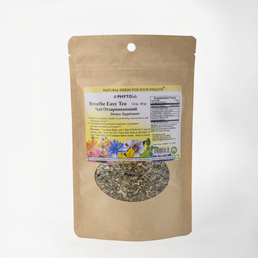 Breathe Easy Blend