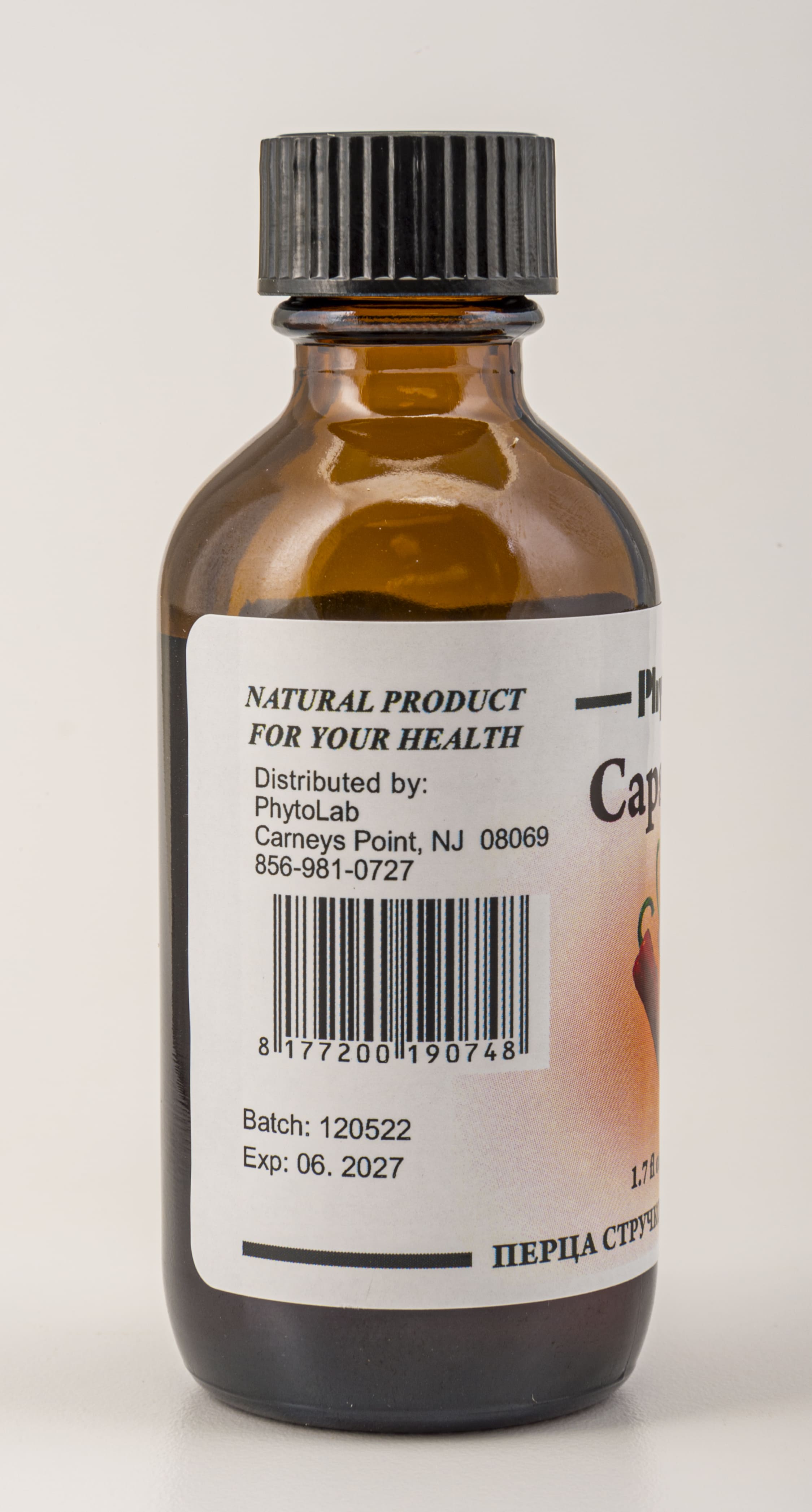 Capsicum Liquid Extract
