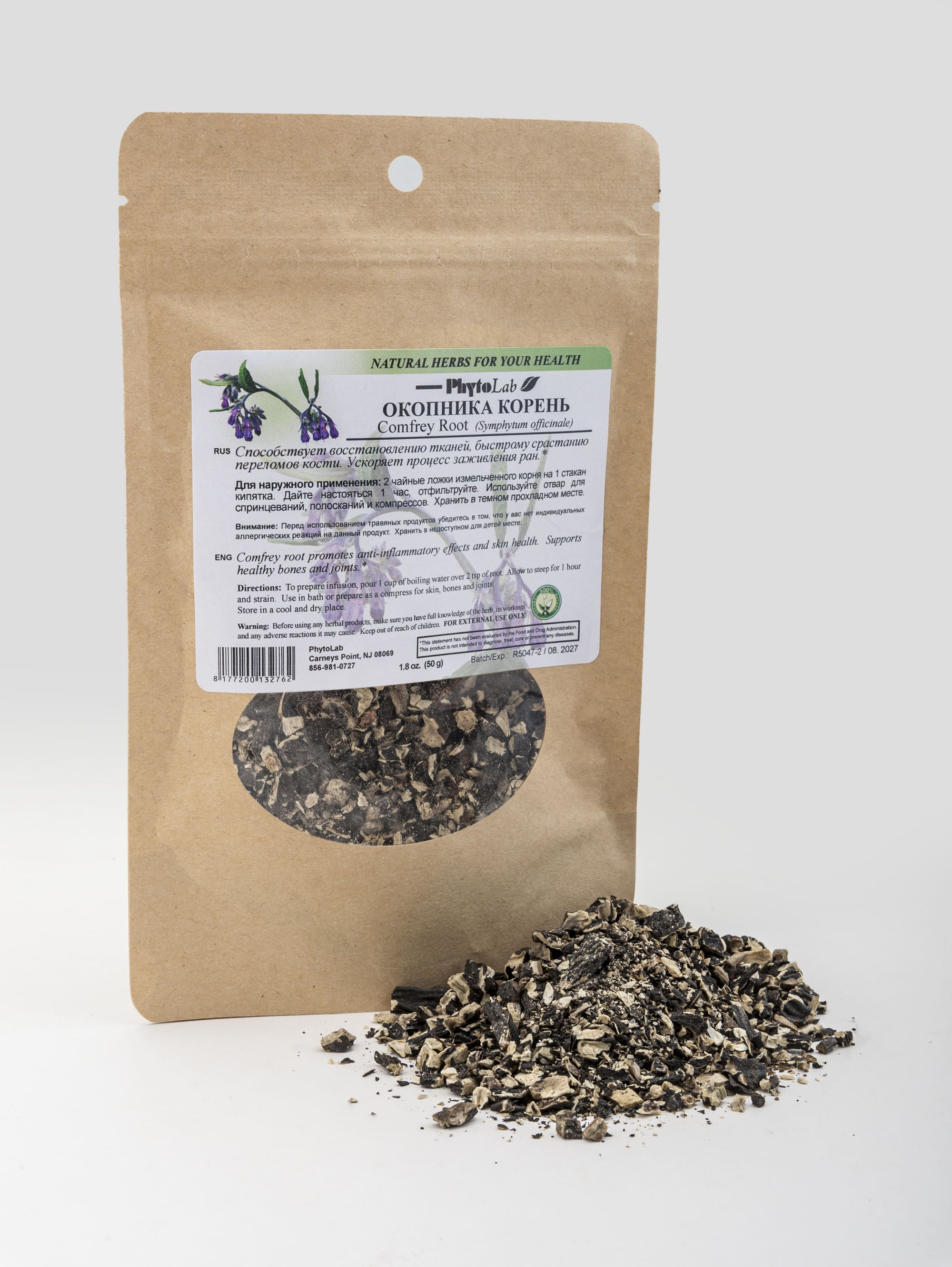 Comfrey Root