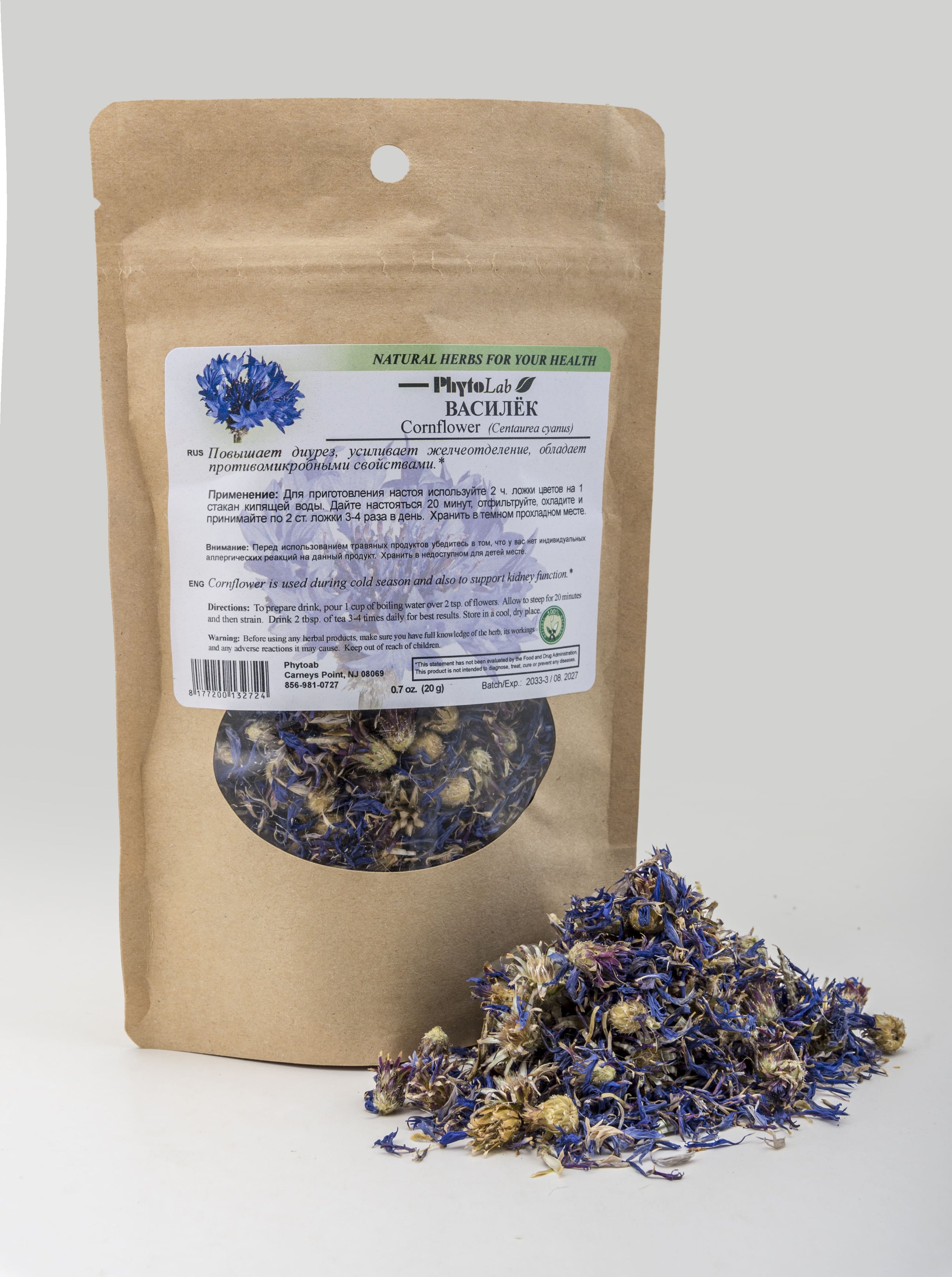 Cornflower