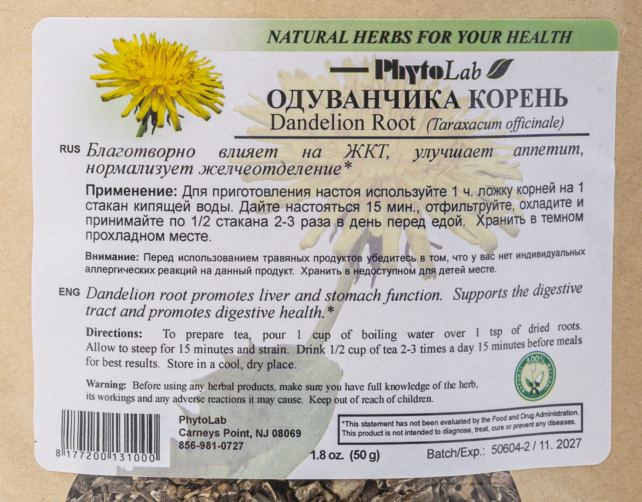 Dandelion Root