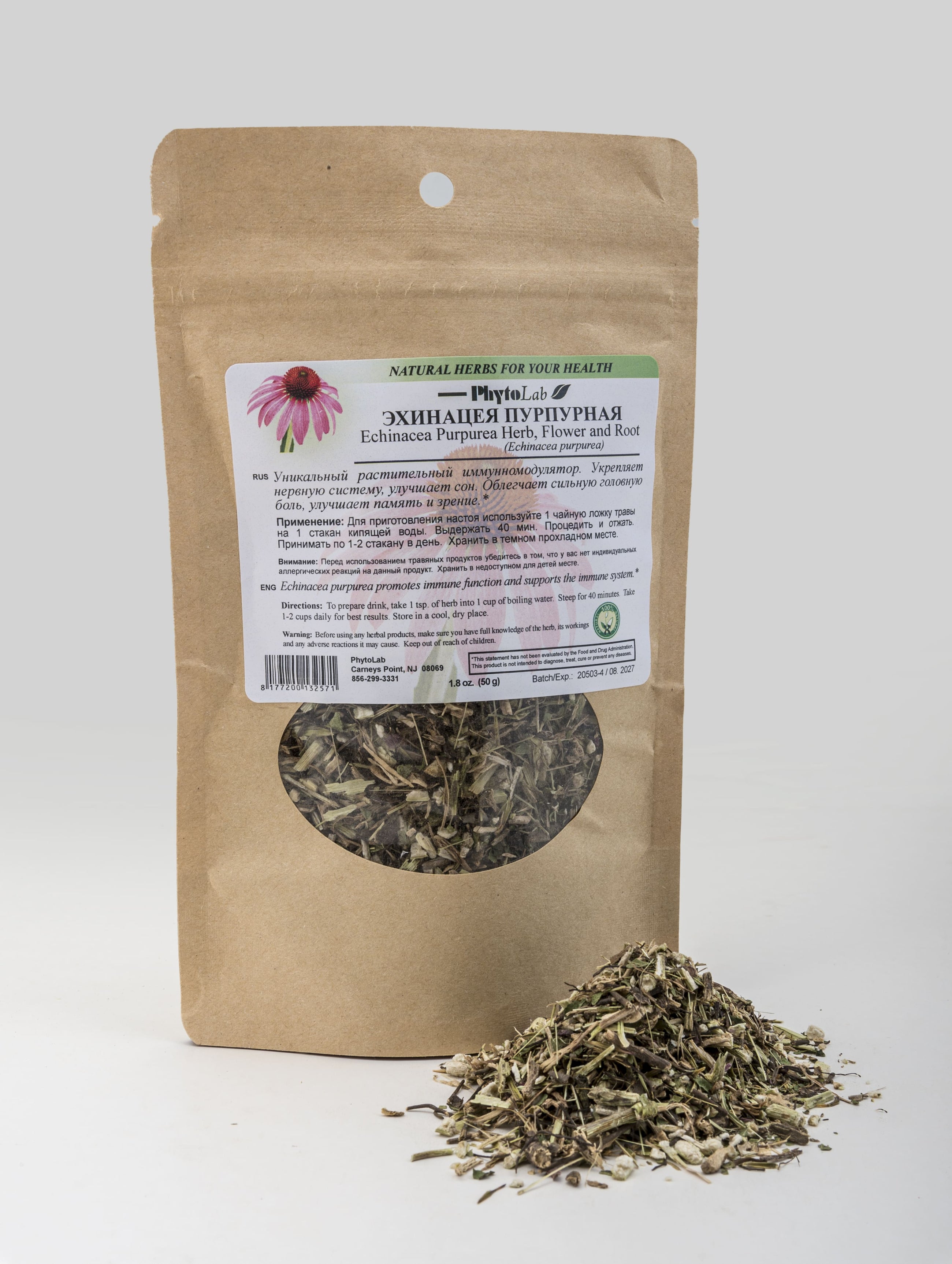 Echinacea Purpurea Root