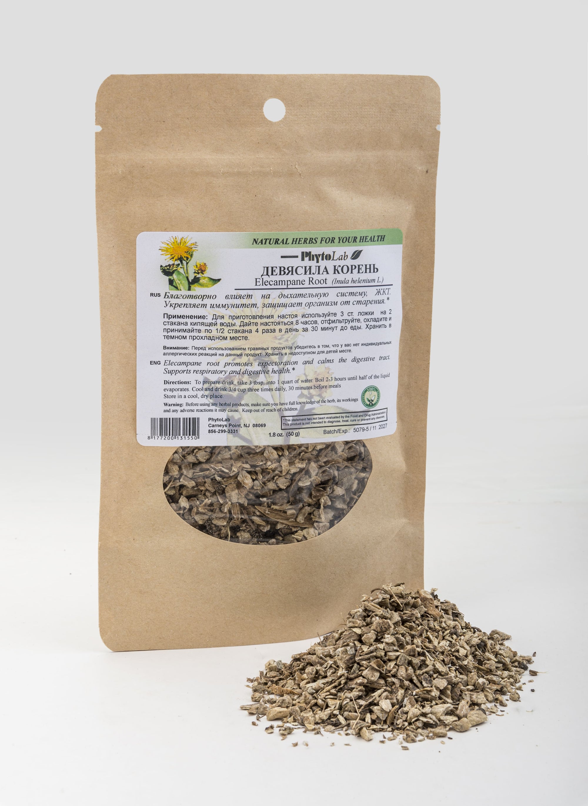 Elecampane Root