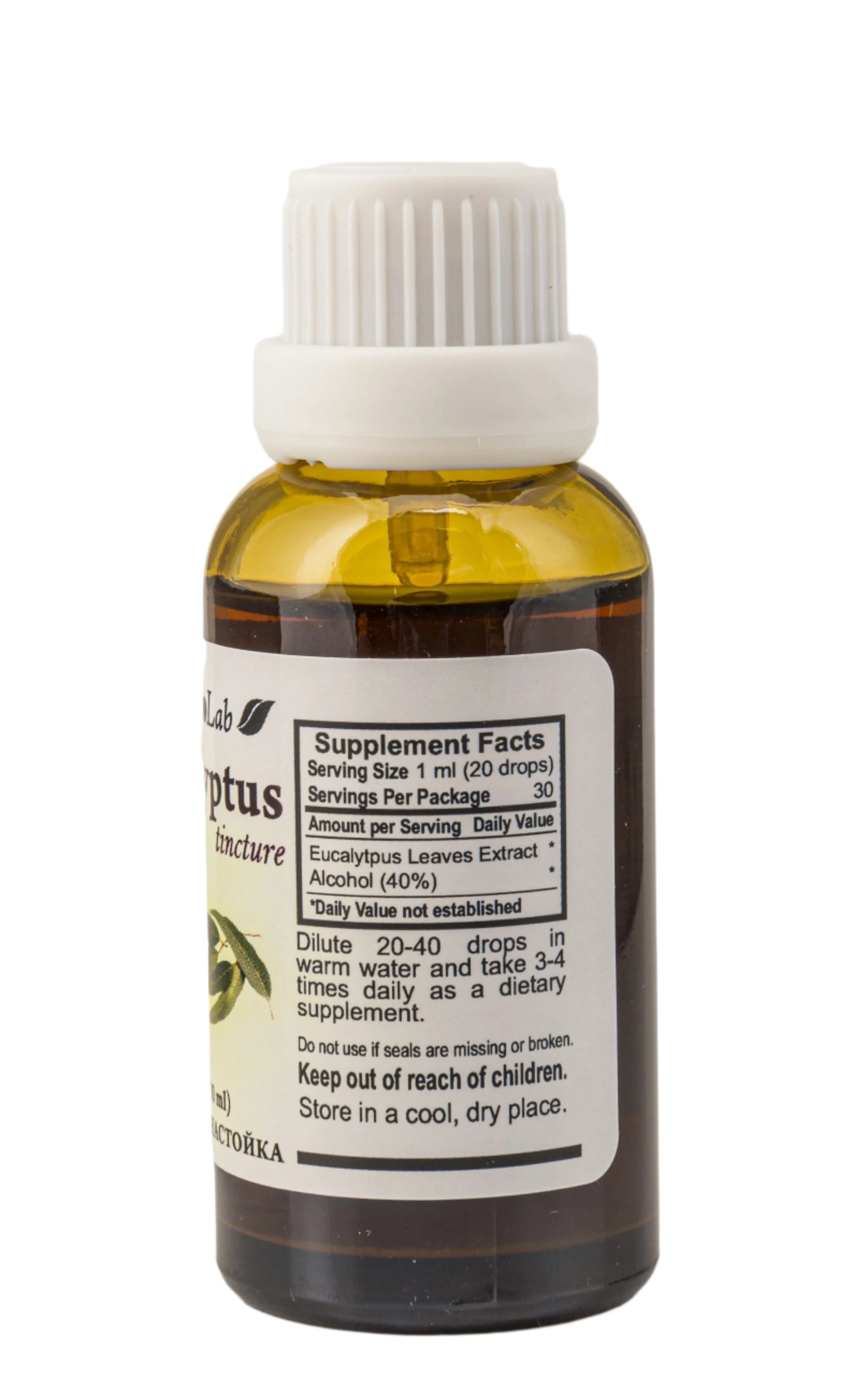 Eucalyptus Liquid Extract