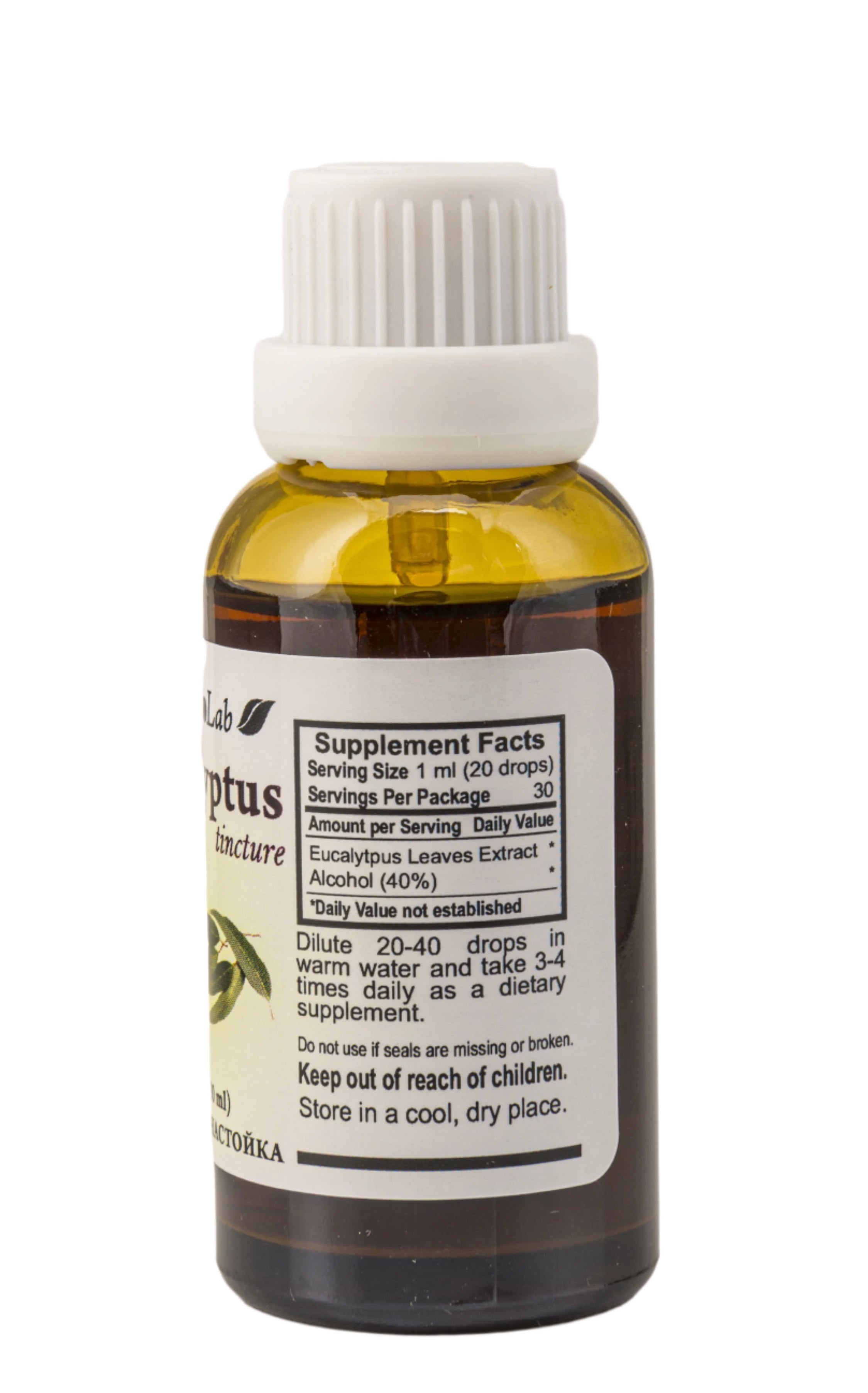 Eucalyptus Liquid Extract