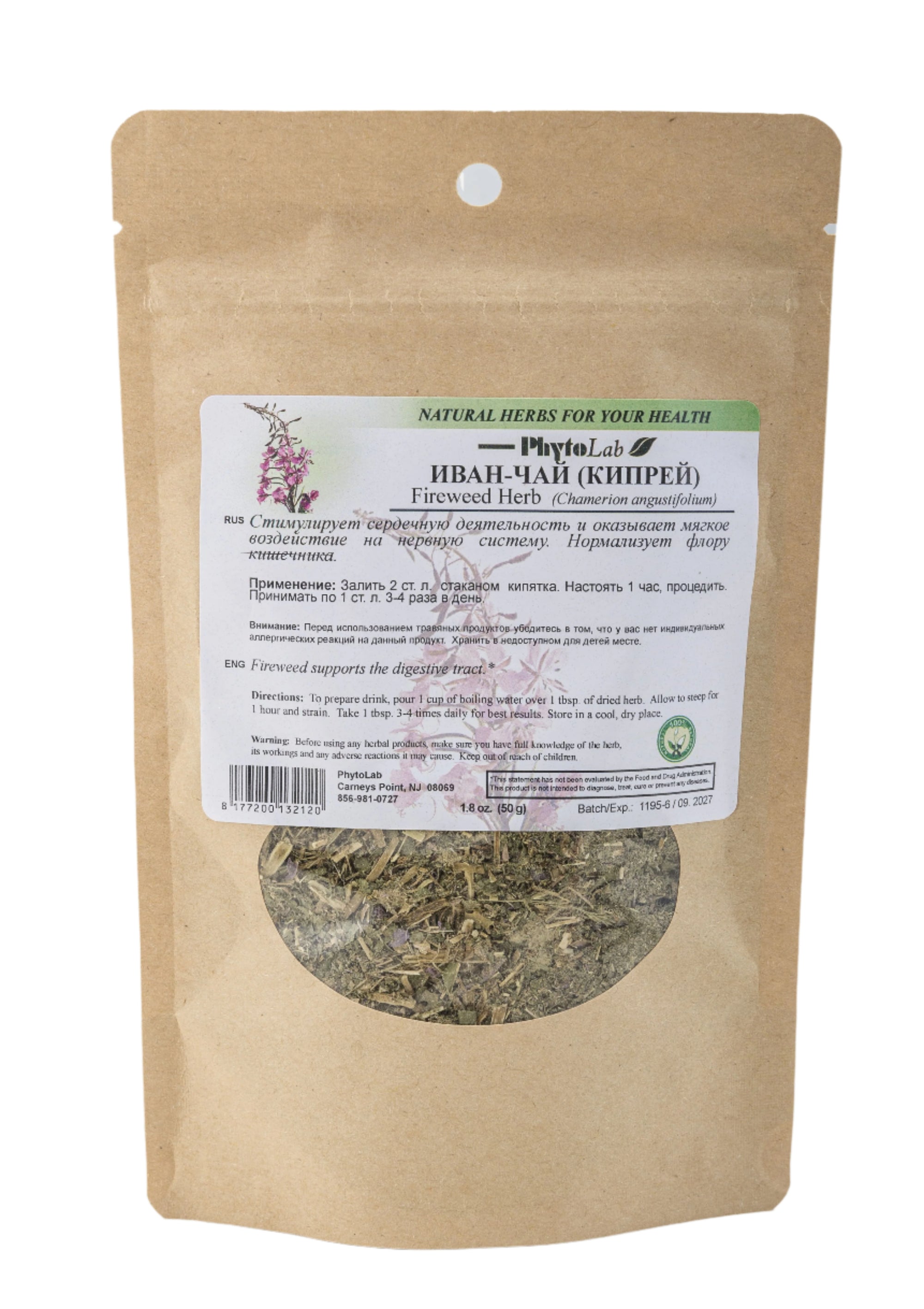 Fireweed Herb