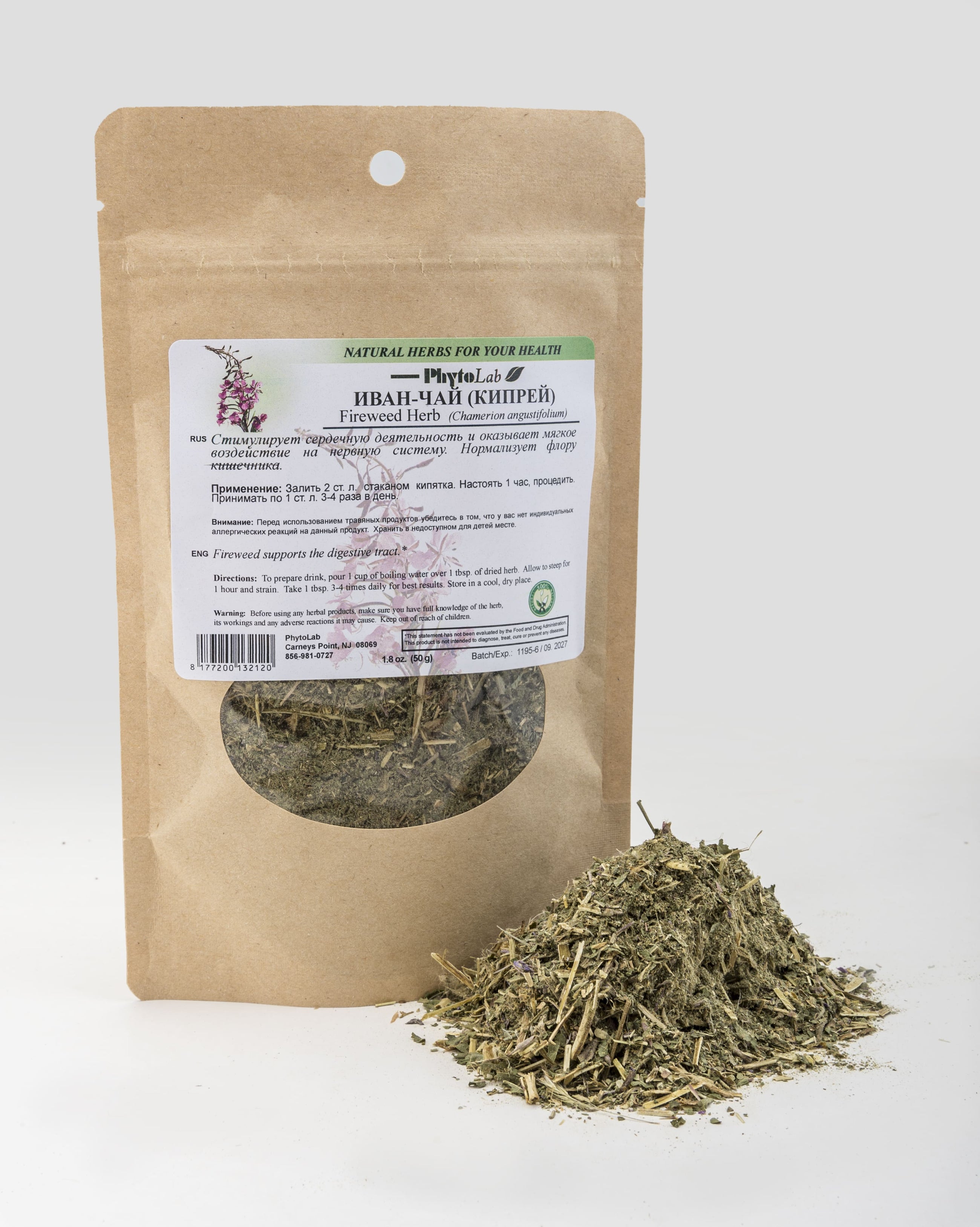 Fireweed Herb