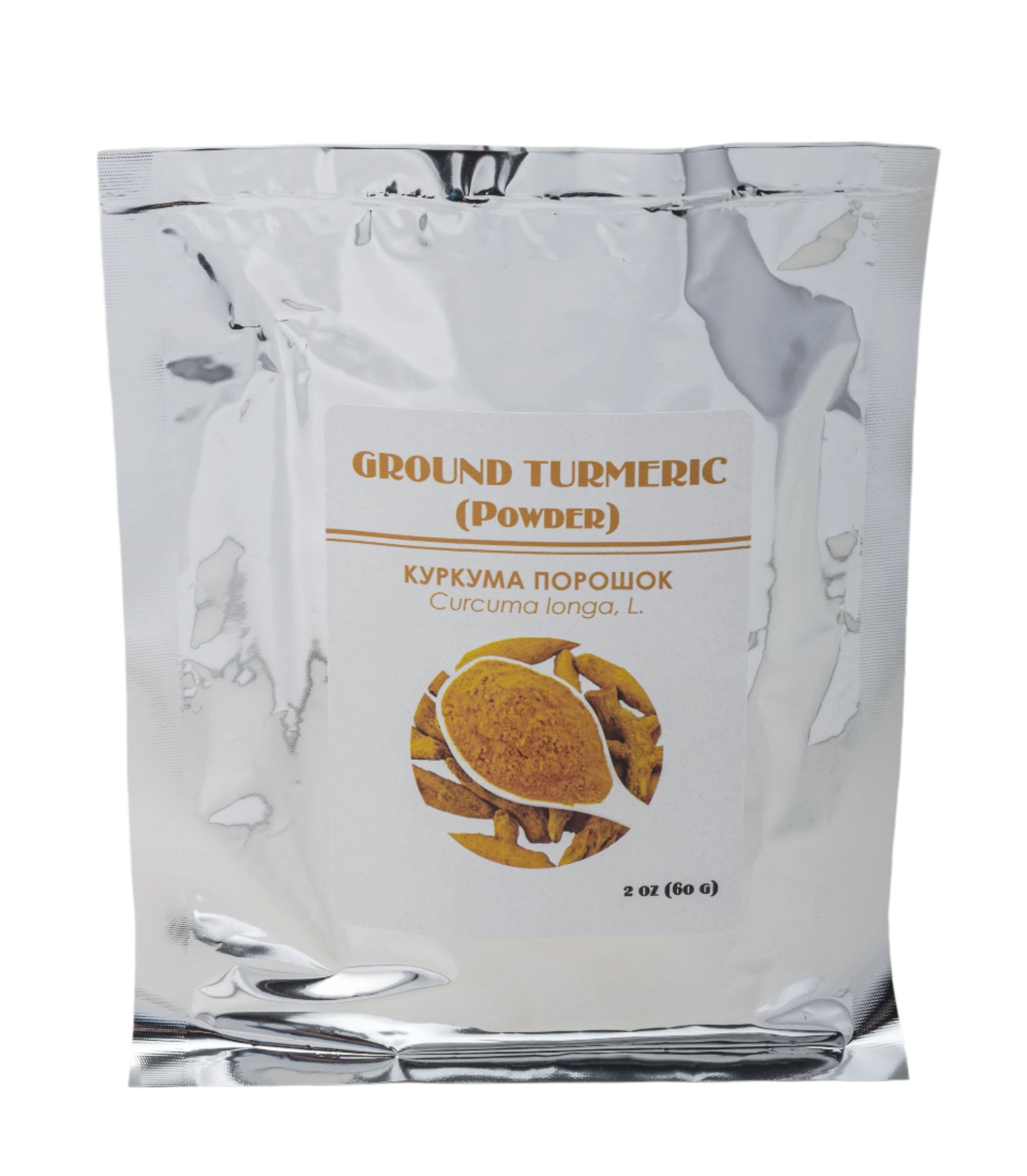 Turmeric Powder