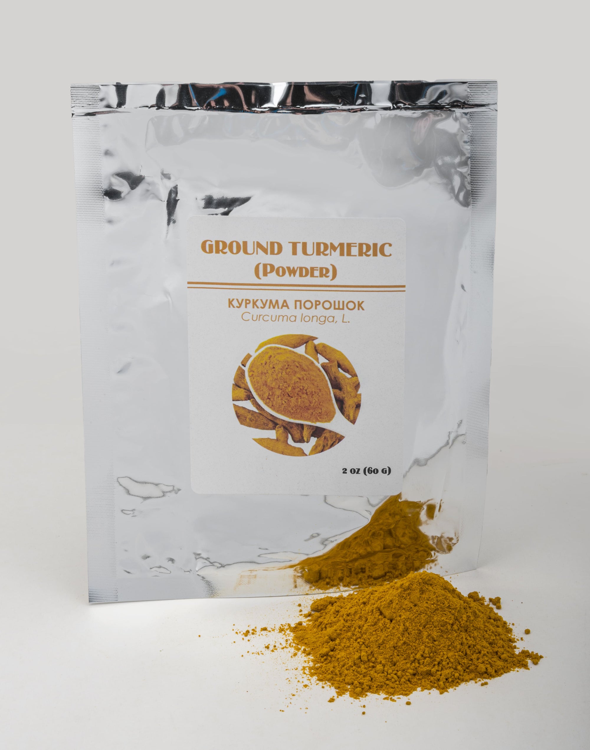 Turmeric Powder