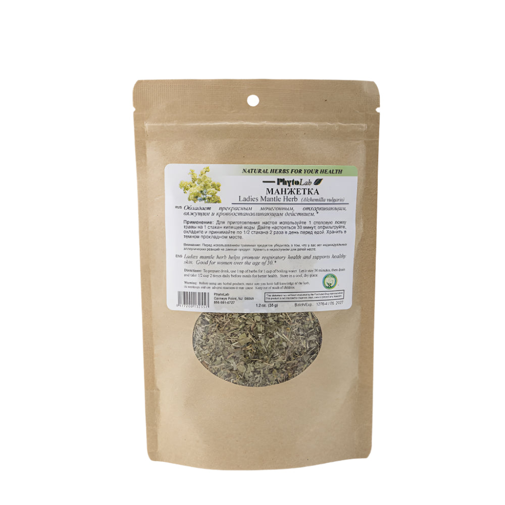 Lady's Mantle Herb
