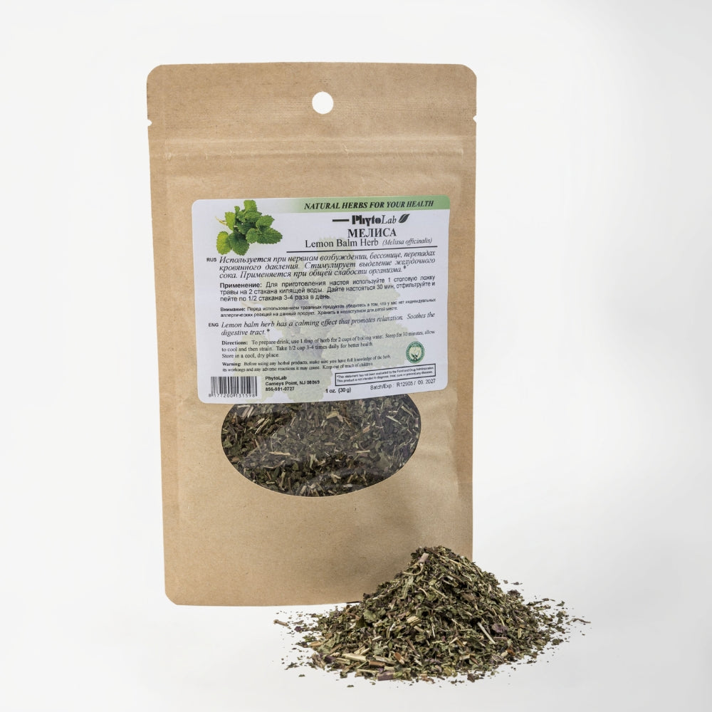 Lemon Balm Herb