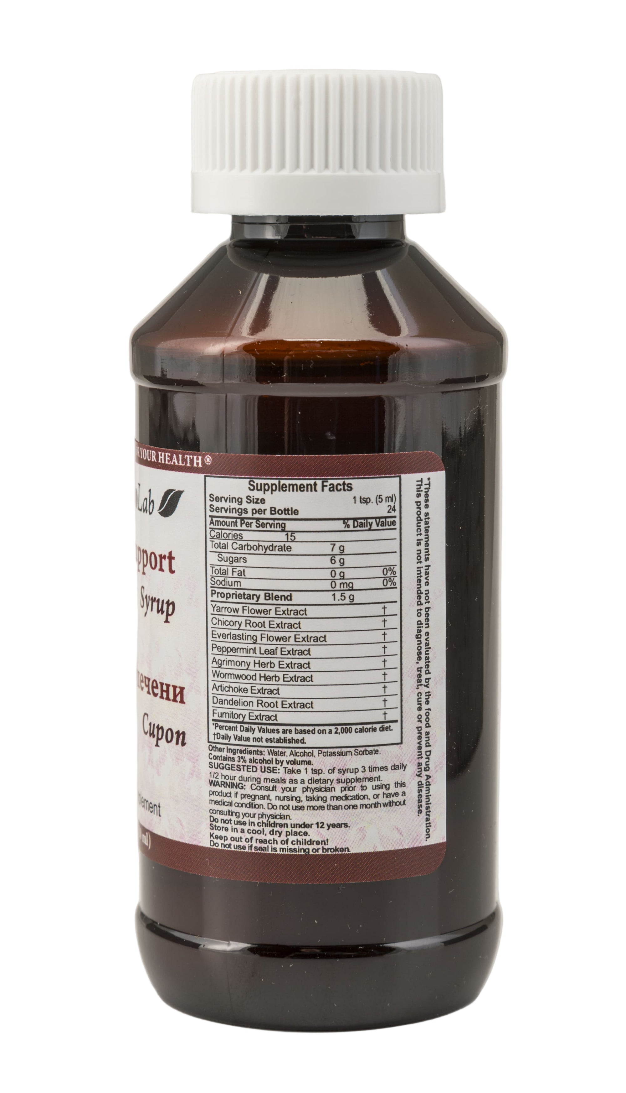 Liver Support Syrup