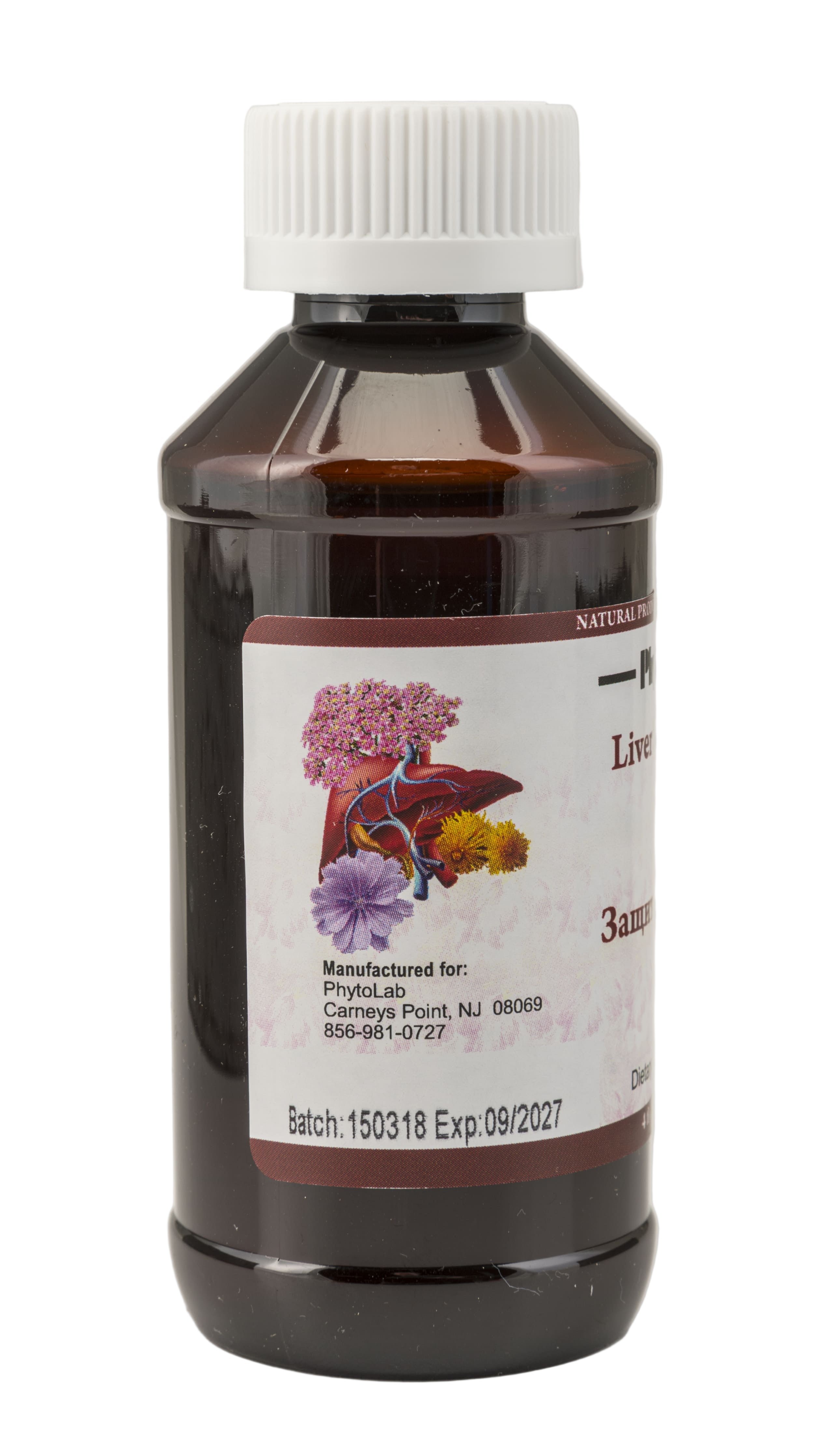 Liver Support Syrup