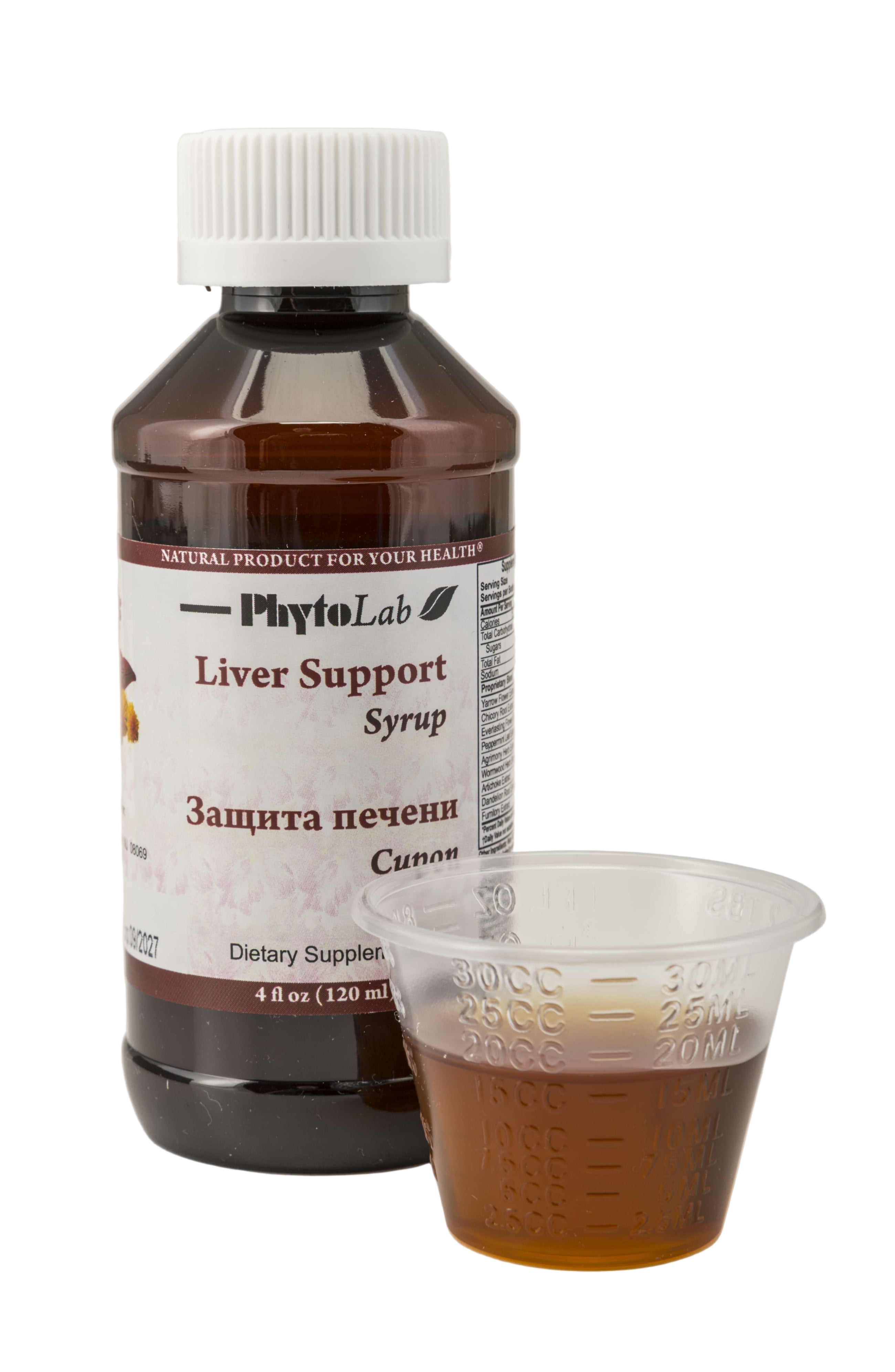 Liver Support Syrup