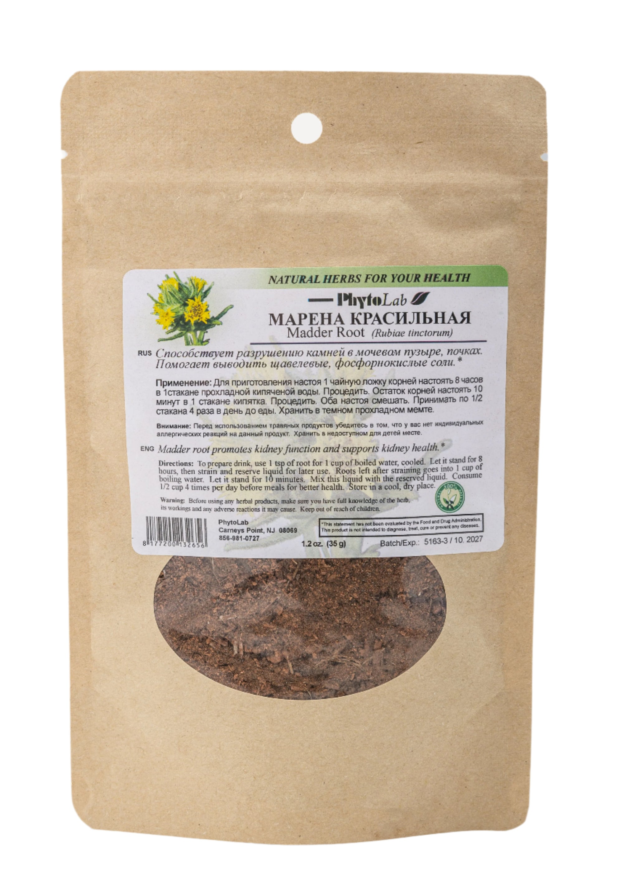 Madder Root