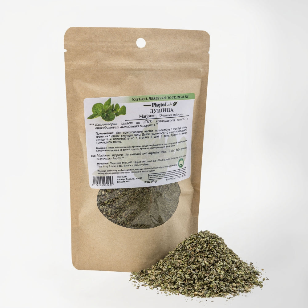 Marjoram