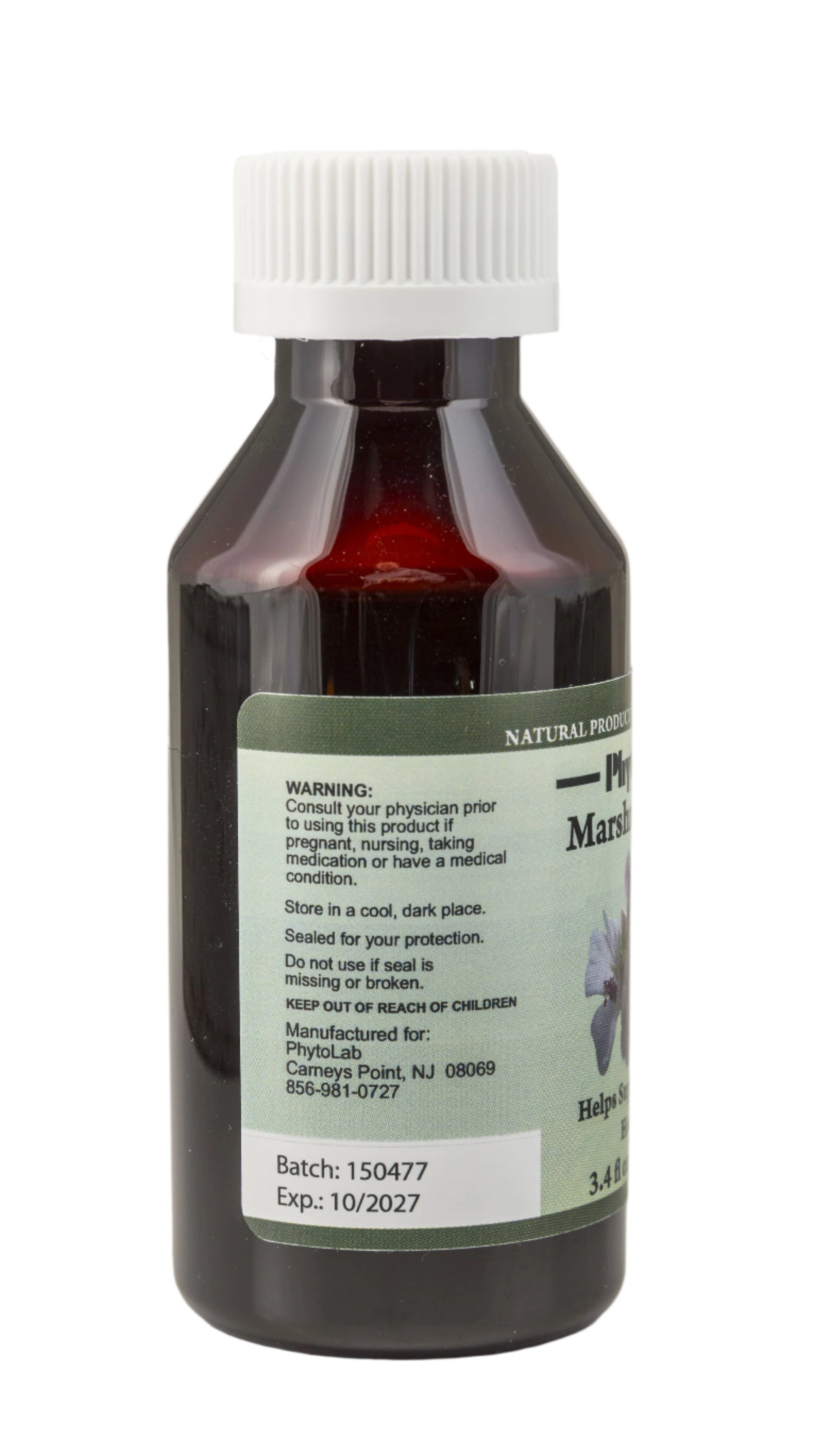 Marshmallow Syrup