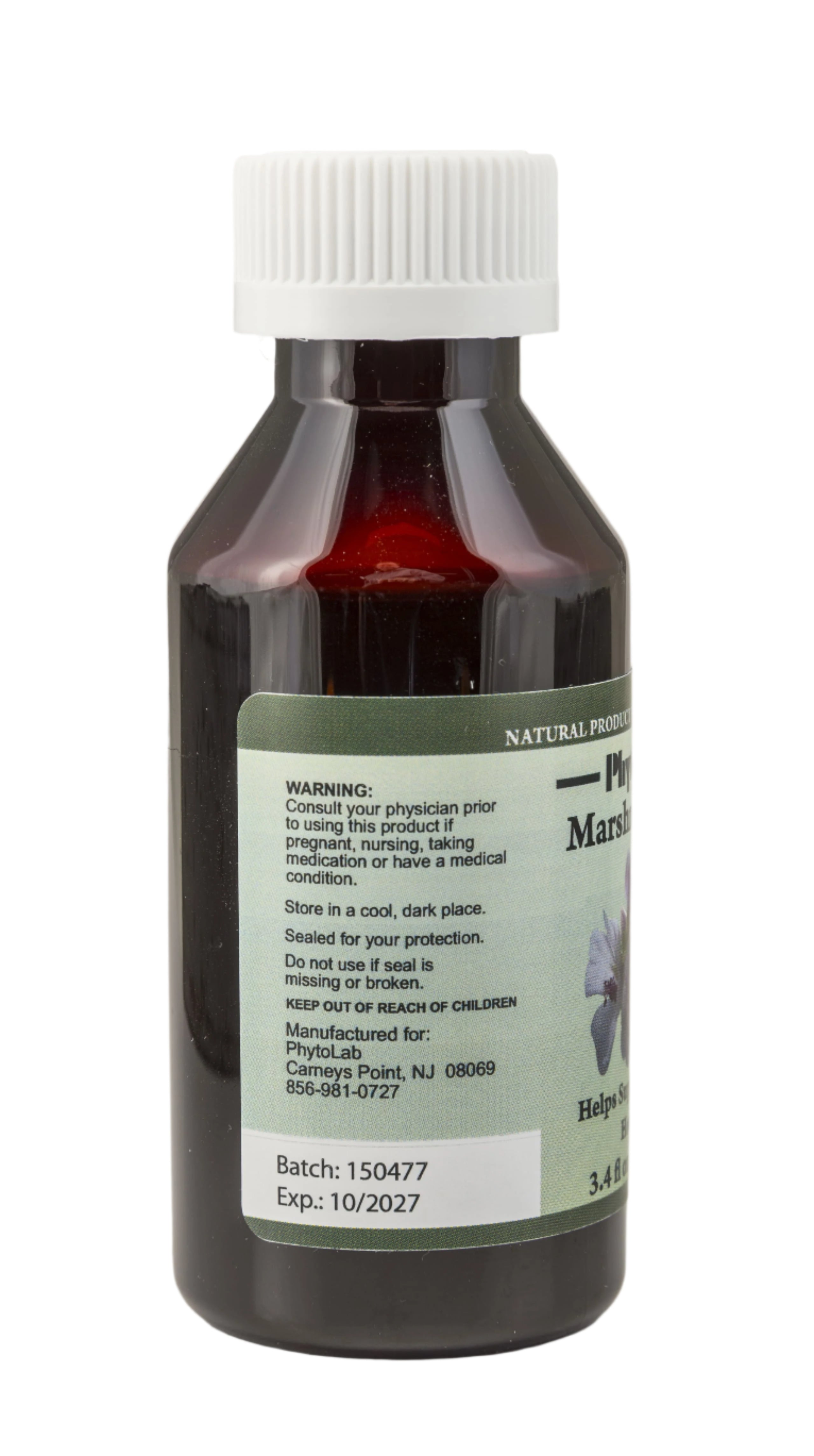 Marshmallow Syrup