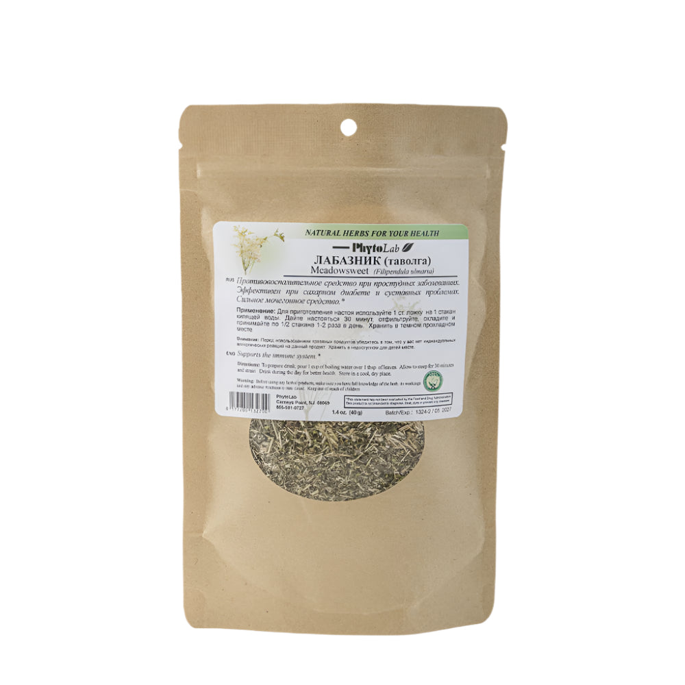 Meadowsweet