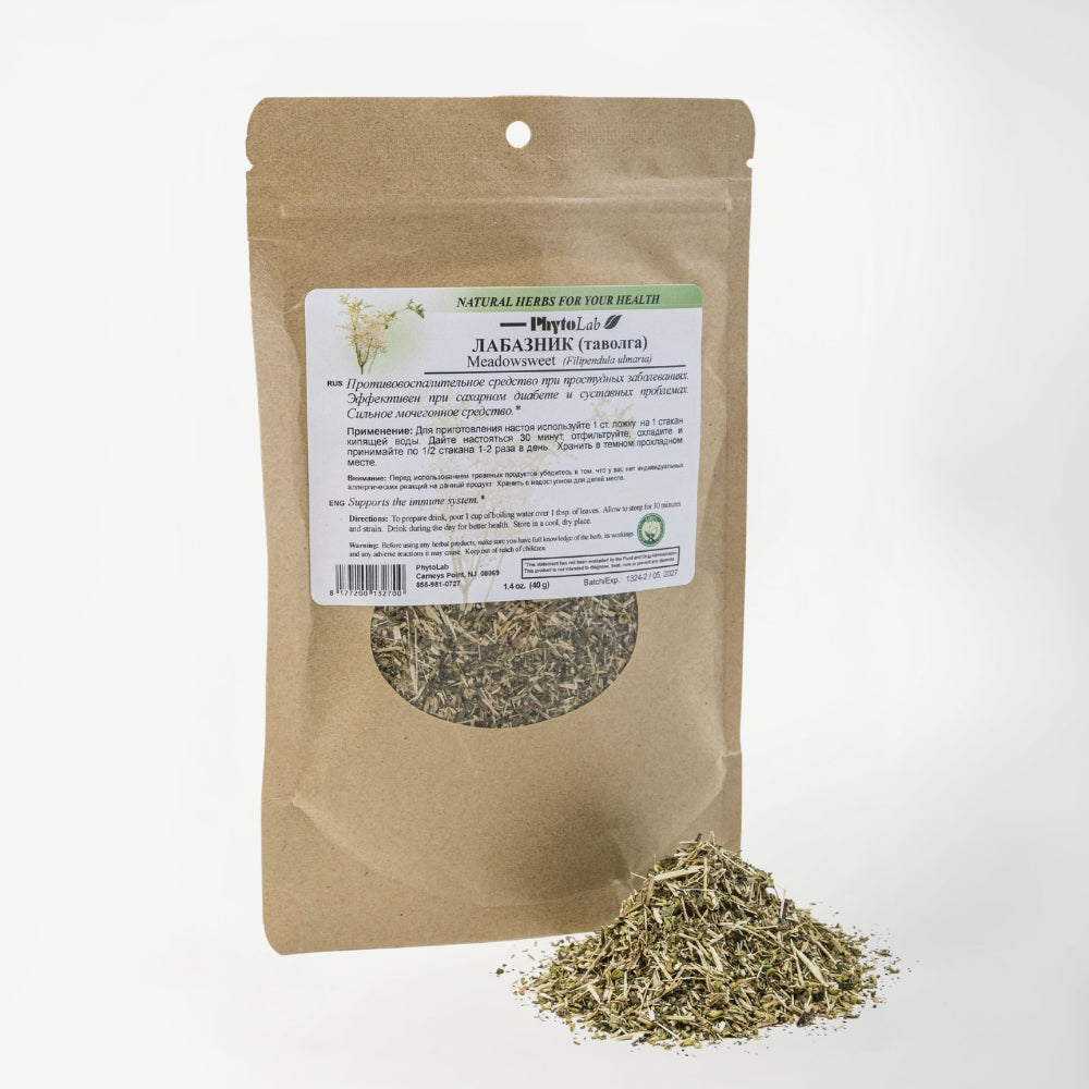 Meadowsweet