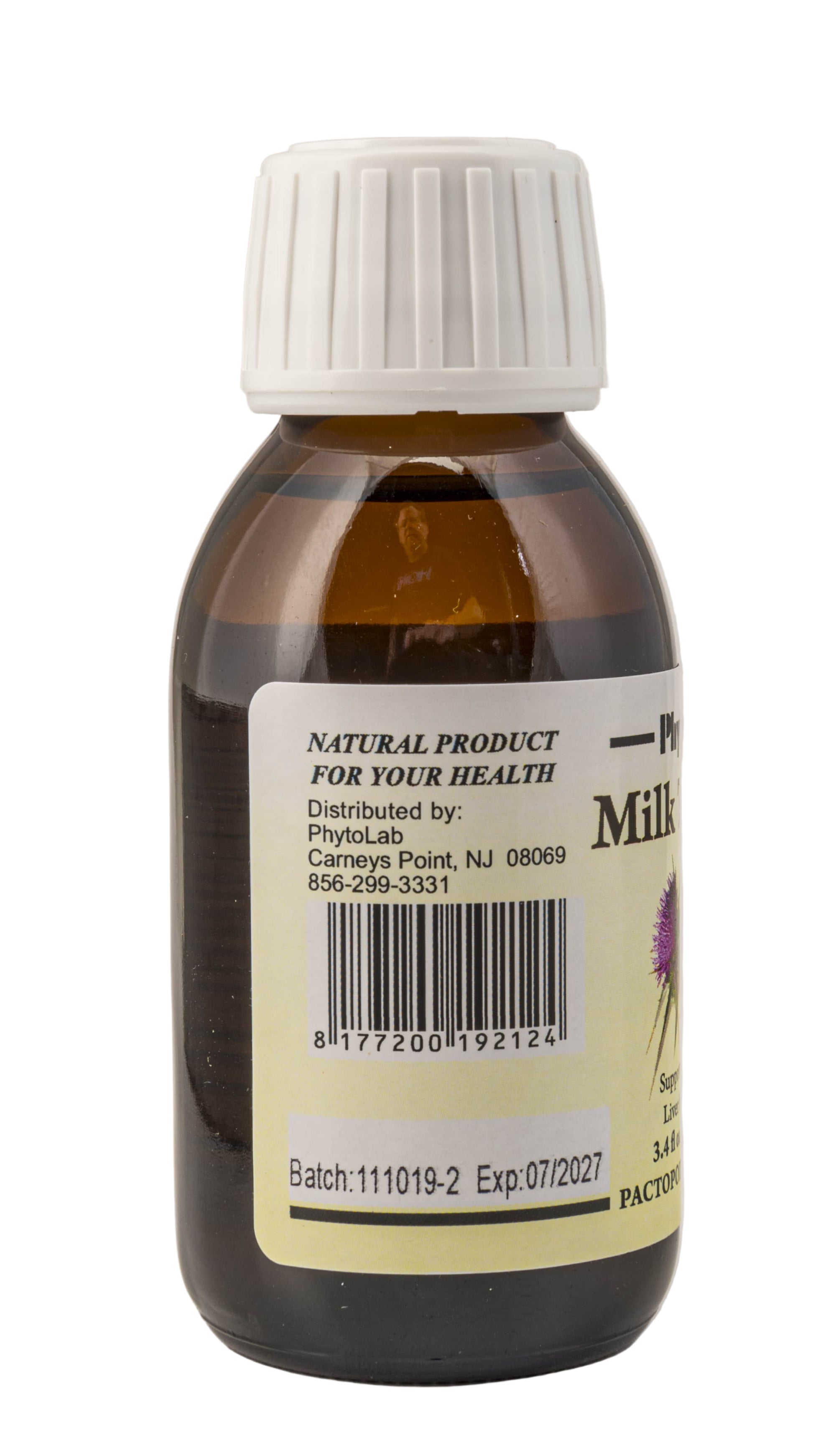 Milk Thistle Oil