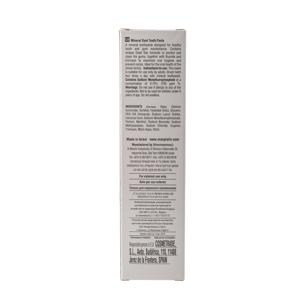 Mineral Dent Toothpaste