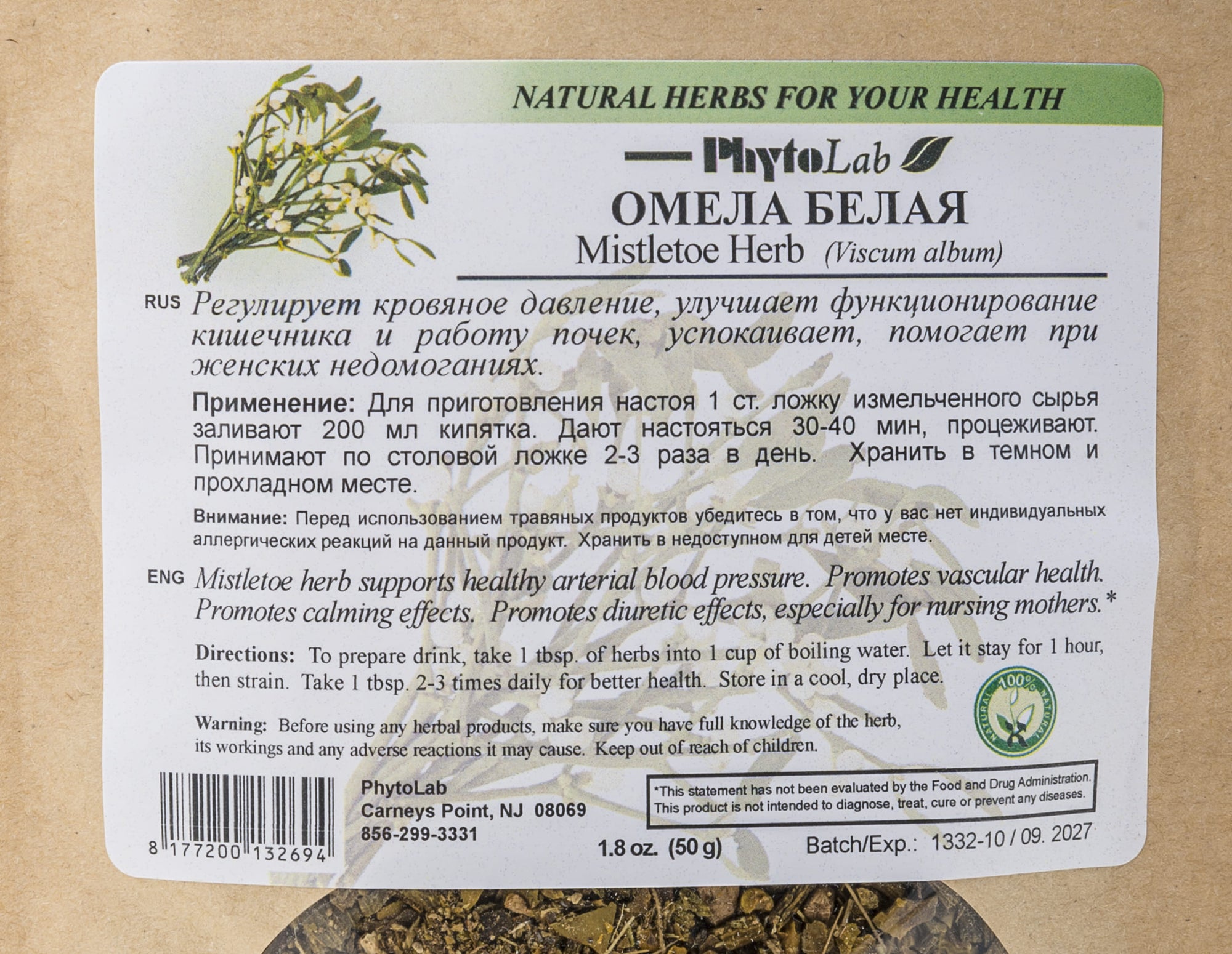 Mistletoe Herb